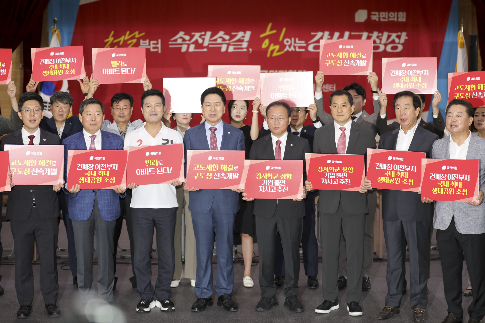 정치;조정훈;조정훈국민의힘합당;조정훈국민의힘합류;시대전환국민의힘;동행서약식