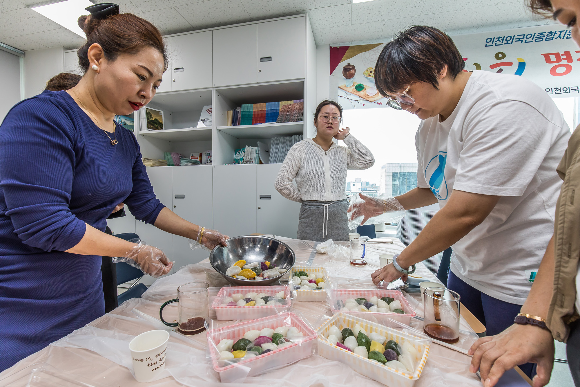명절;추석;한가위;한가위송편;엔데믹;엔데믹추석;인천외국인종합지원센터;외국인한가위명절음식만들기;명절음식만들기체험프로그램
