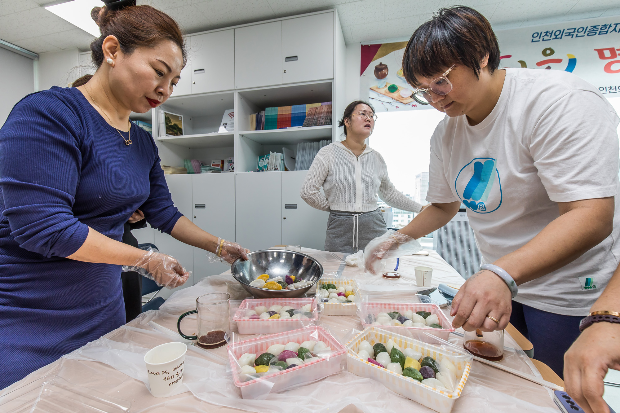 명절;추석;한가위;한가위송편;엔데믹;엔데믹추석;인천외국인종합지원센터;외국인한가위명절음식만들기;명절음식만들기체험프로그램