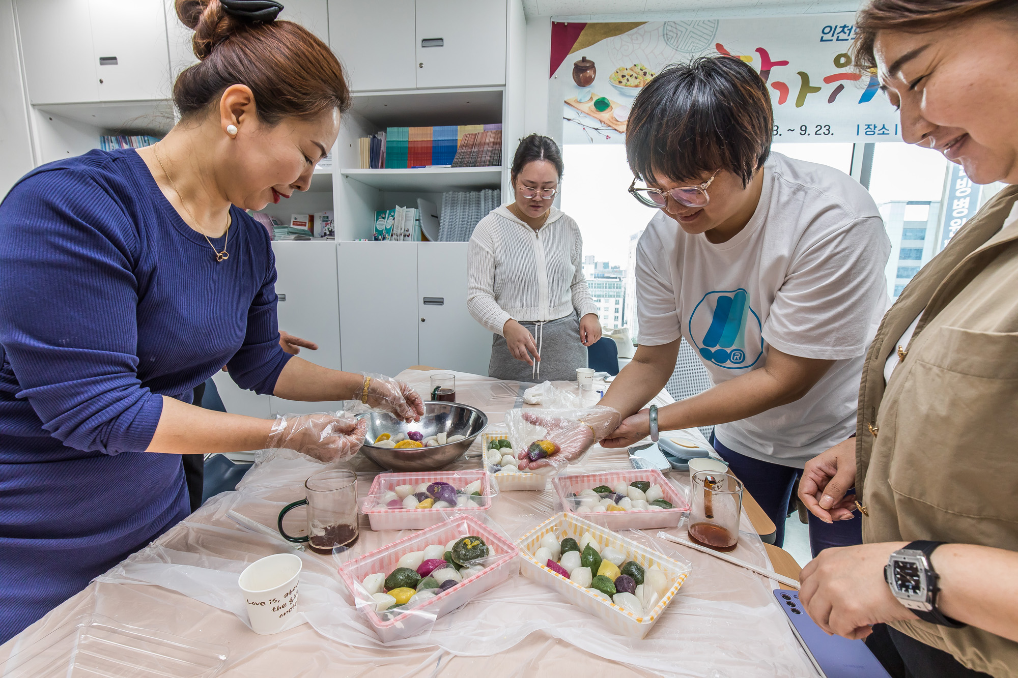 명절;추석;한가위;한가위송편;엔데믹;엔데믹추석;인천외국인종합지원센터;외국인한가위명절음식만들기;명절음식만들기체험프로그램