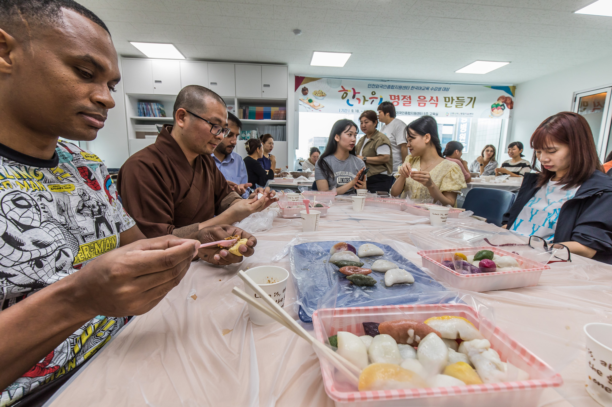 명절;추석;한가위;한가위송편;엔데믹;엔데믹추석;인천외국인종합지원센터;외국인한가위명절음식만들기;명절음식만들기체험프로그램