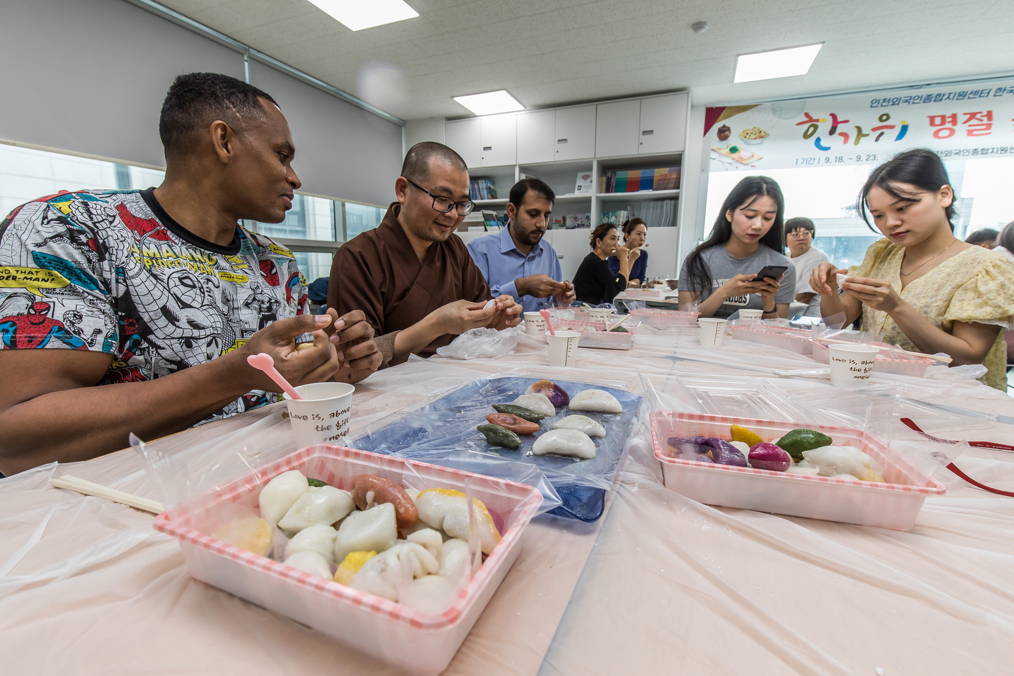 명절;추석;한가위;한가위송편;엔데믹;엔데믹추석;인천외국인종합지원센터;외국인한가위명절음식만들기;명절음식만들기체험프로그램