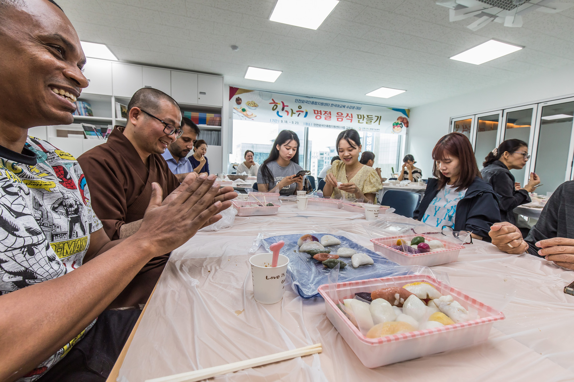 명절;추석;한가위;한가위송편;엔데믹;엔데믹추석;인천외국인종합지원센터;외국인한가위명절음식만들기;명절음식만들기체험프로그램