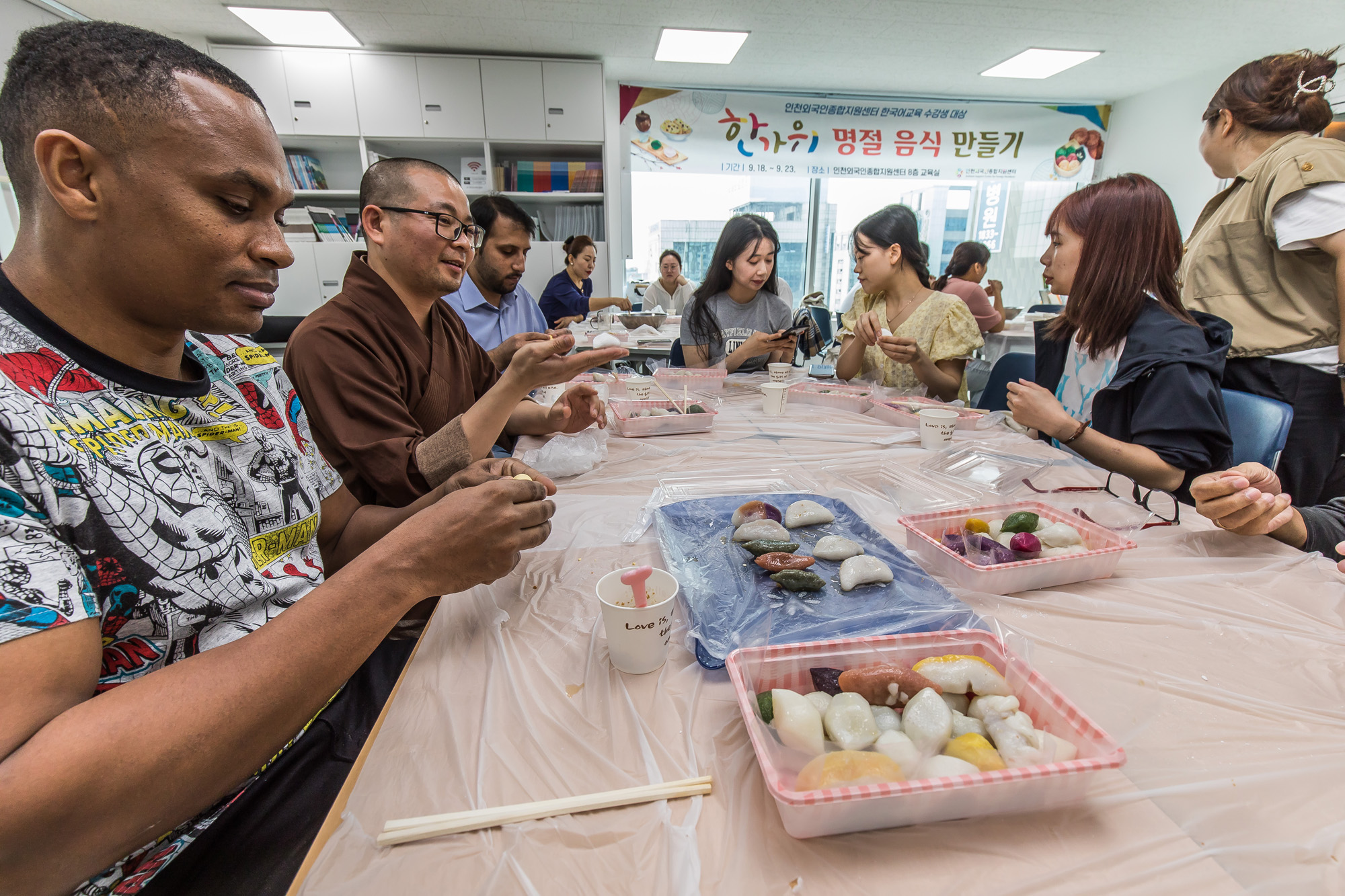 명절;추석;한가위;한가위송편;엔데믹;엔데믹추석;인천외국인종합지원센터;외국인한가위명절음식만들기;명절음식만들기체험프로그램