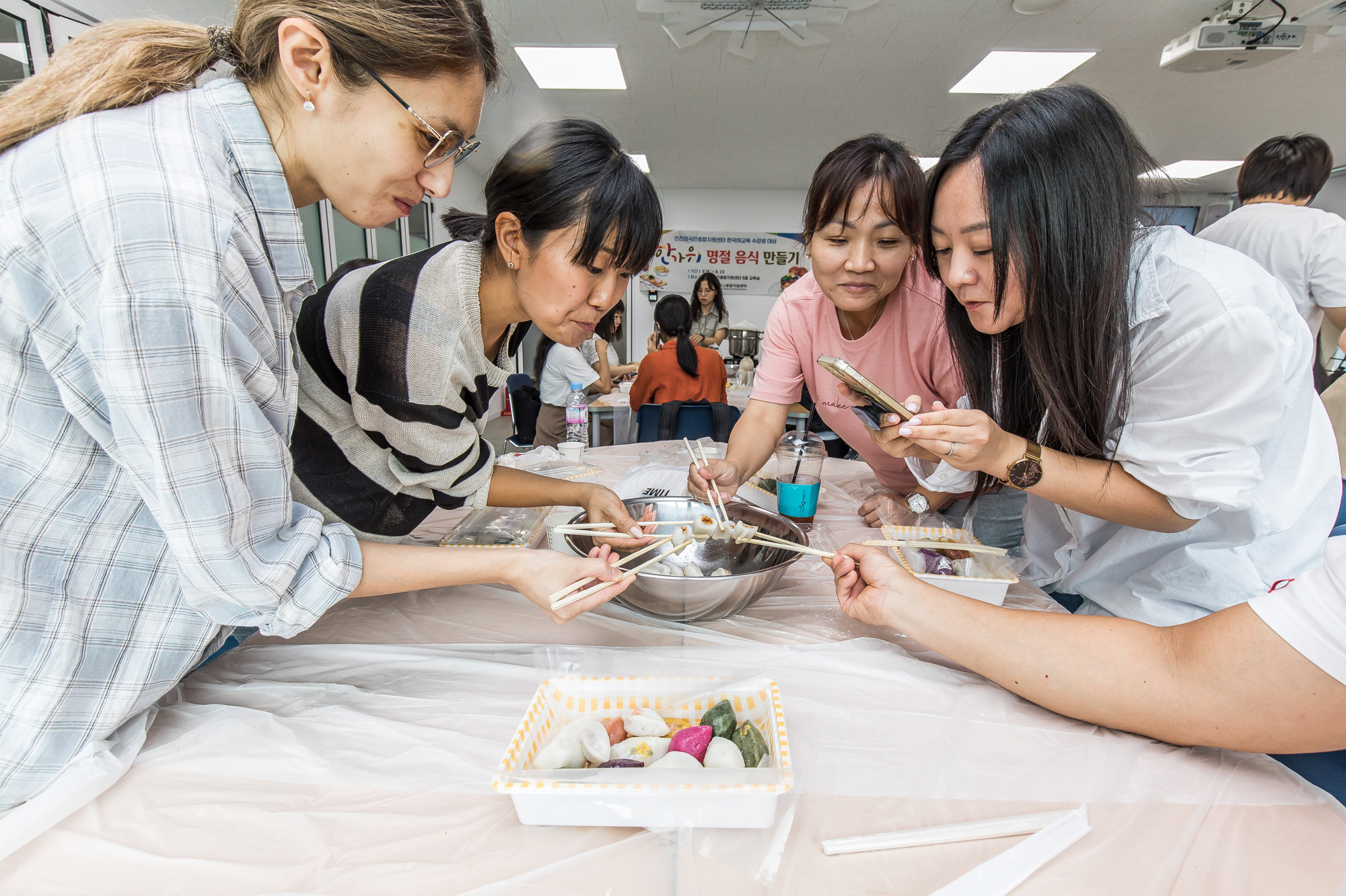 명절;추석;한가위;한가위송편;엔데믹;엔데믹추석;인천외국인종합지원센터;외국인한가위명절음식만들기;명절음식만들기체험프로그램