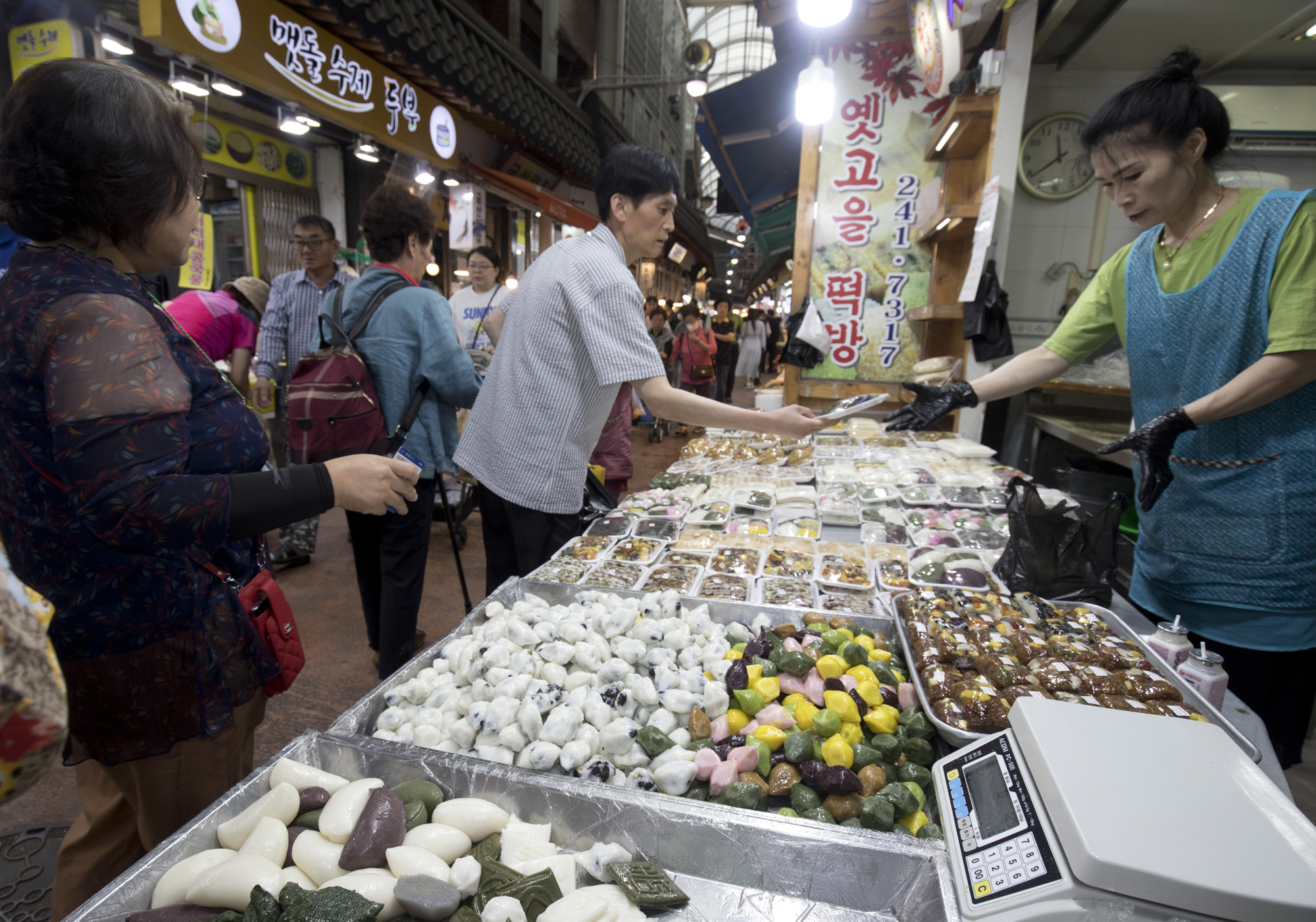 사회;세태;추석;명절;떡;송편