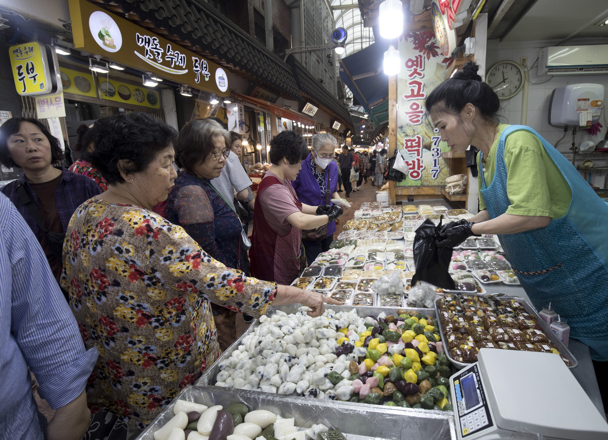 사회;세태;추석;명절;떡;송편