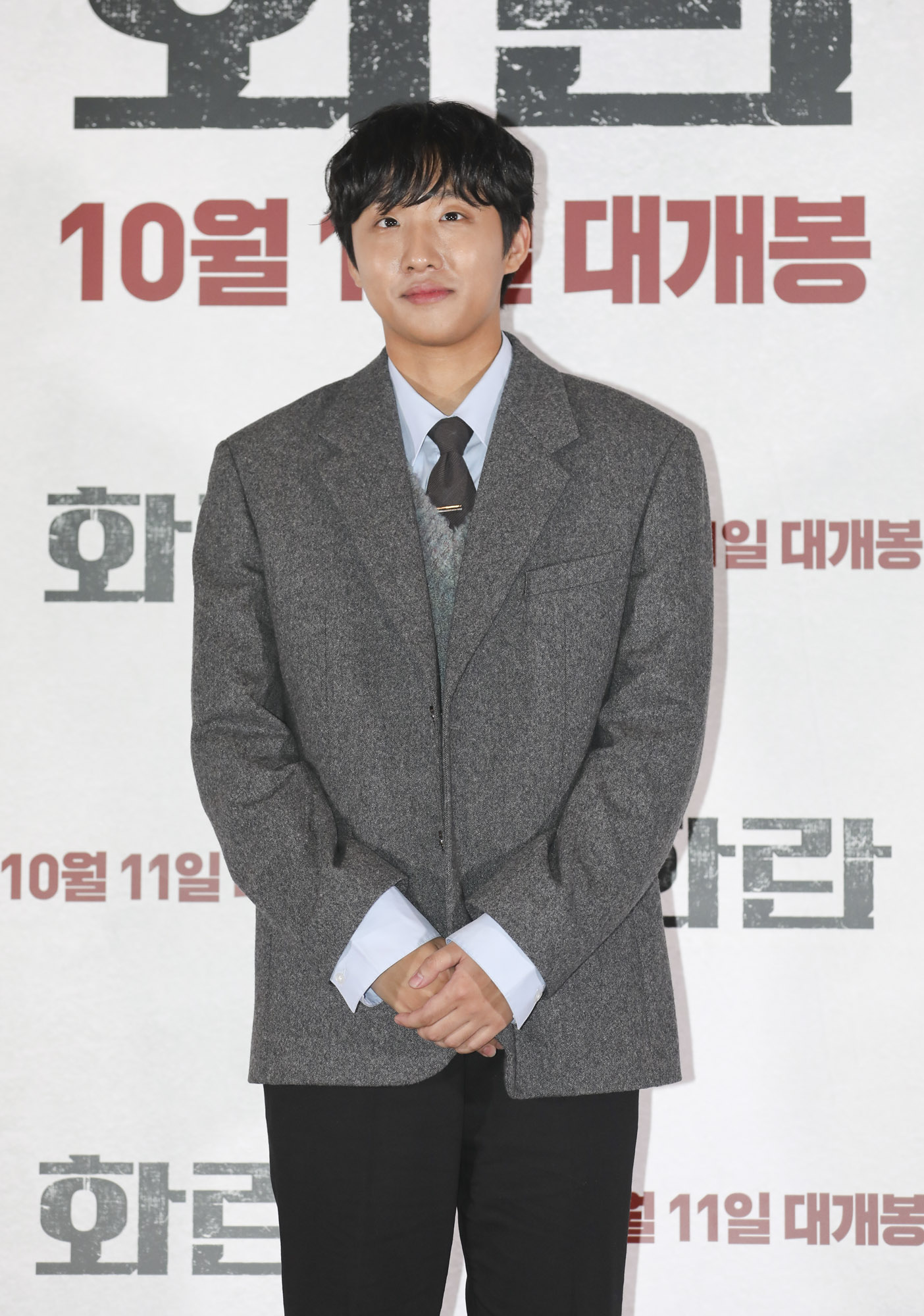 영화;언론시사회;영화화란;화란