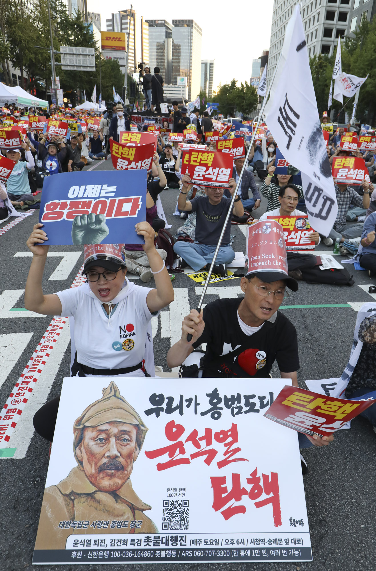 촛불대행진;진보단체;윤석열탄핵;김건희특검;윤석열퇴진;촛불집회;이재명집회