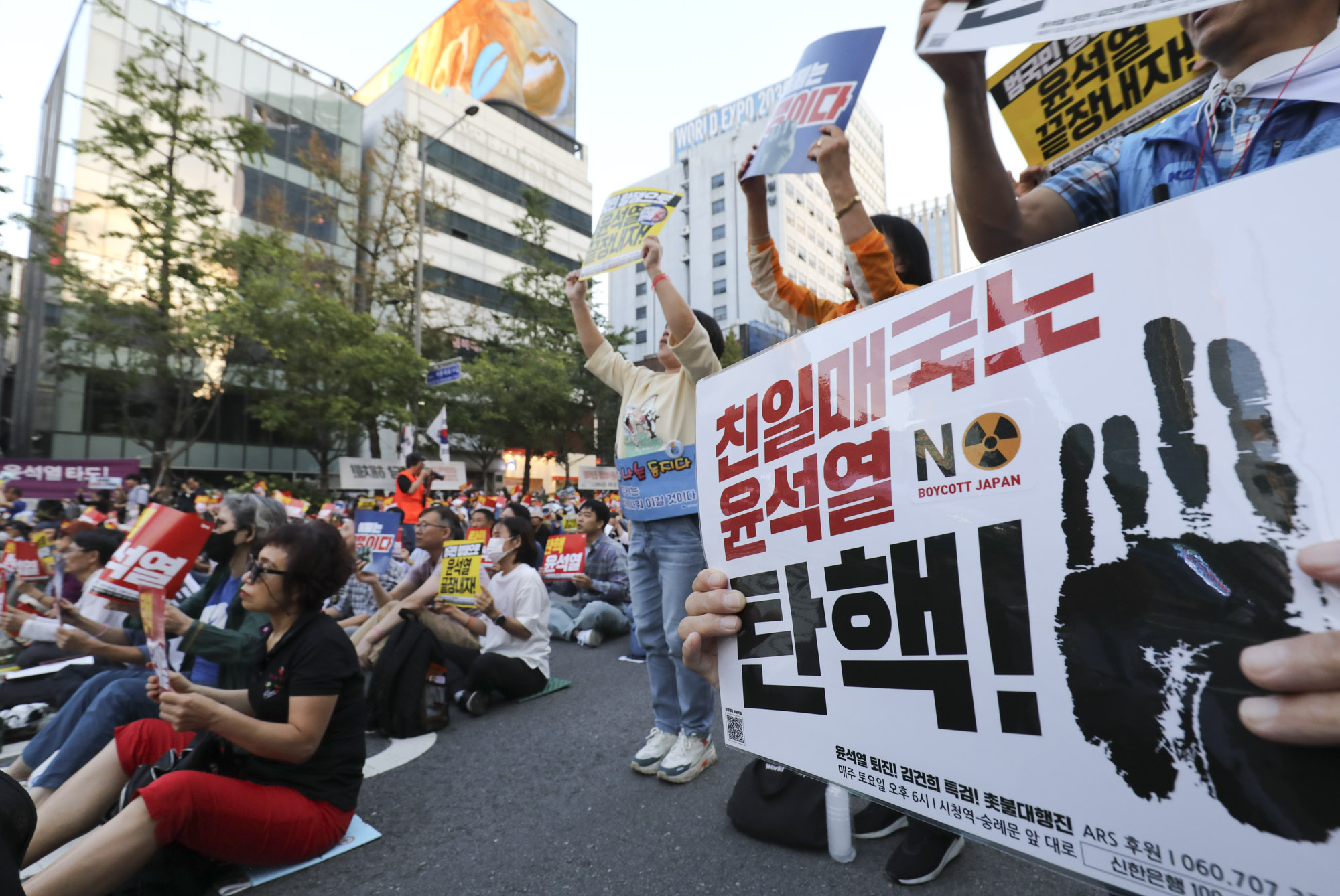 촛불대행진;진보단체;윤석열탄핵;김건희특검;윤석열퇴진;촛불집회;이재명집회