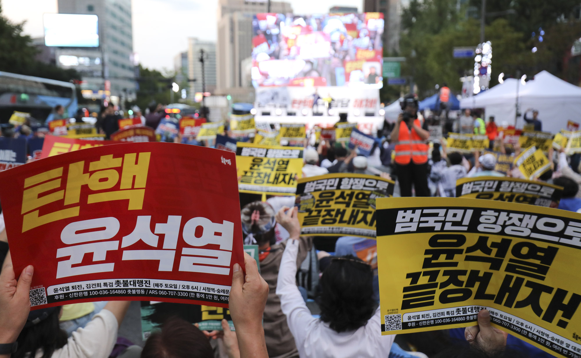 촛불대행진;진보단체;윤석열탄핵;김건희특검;윤석열퇴진;촛불집회;이재명집회