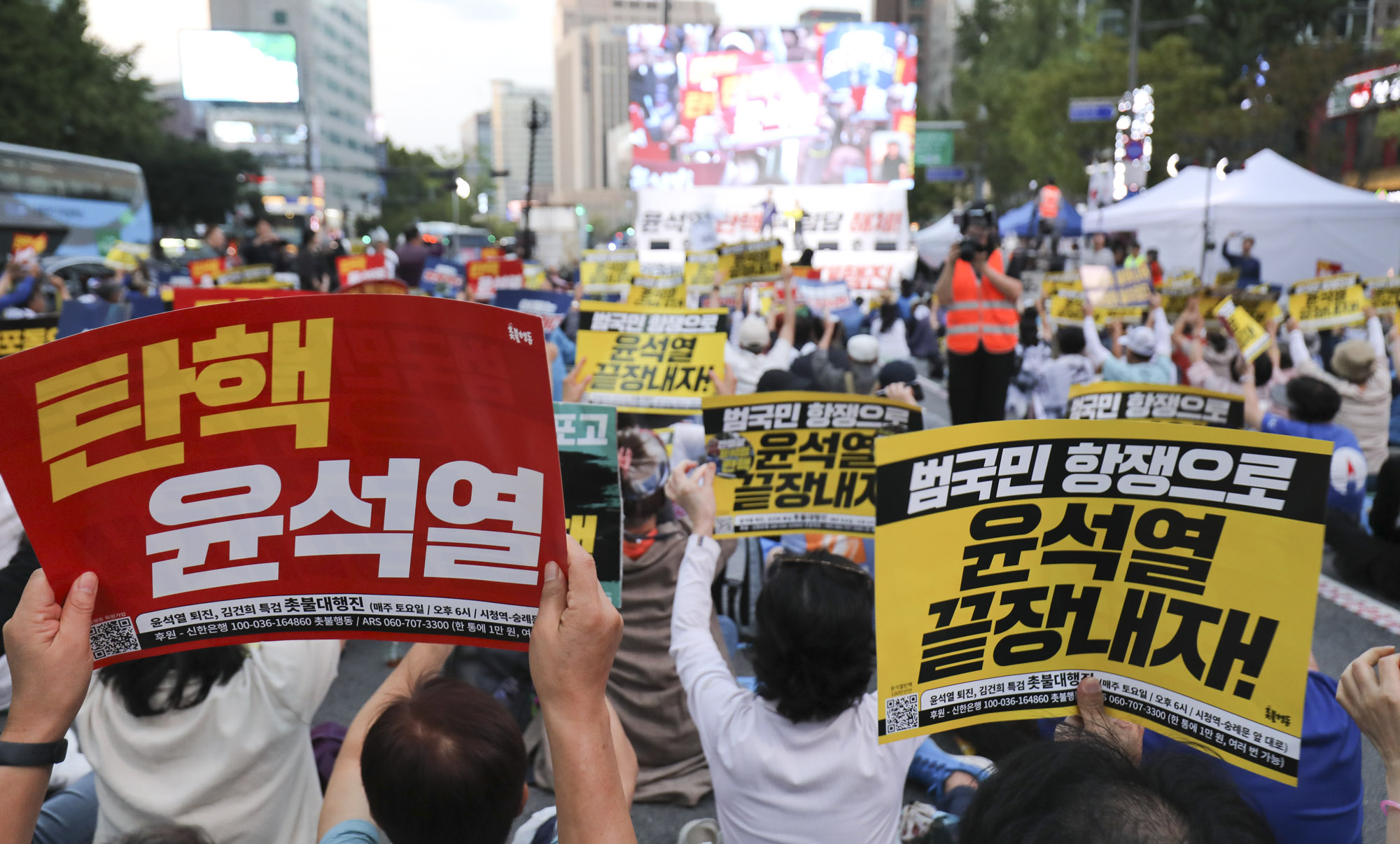 촛불대행진;진보단체;윤석열탄핵;김건희특검;윤석열퇴진;촛불집회;이재명집회
