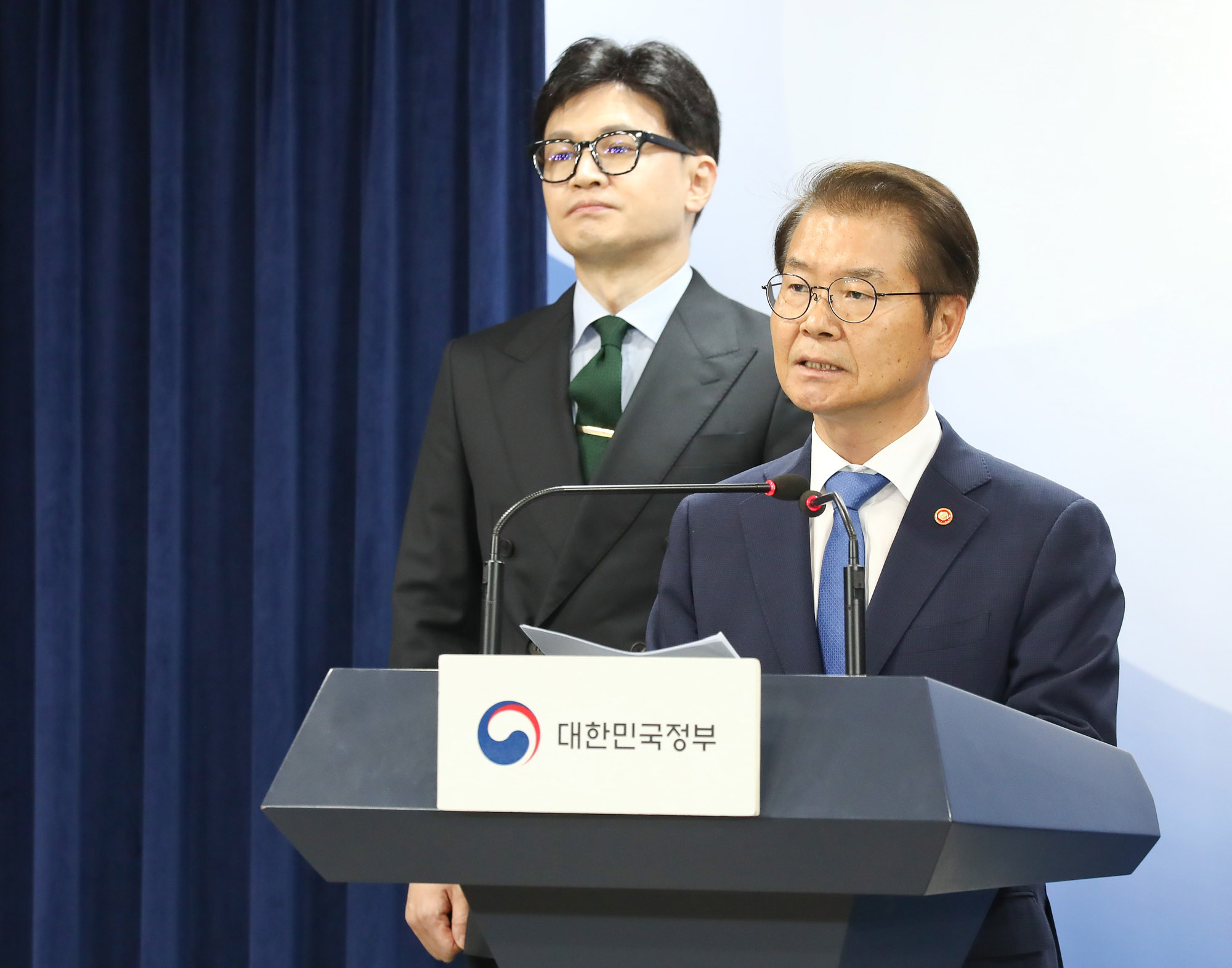 고용부 법무부 담화문발표 이정식 한동훈