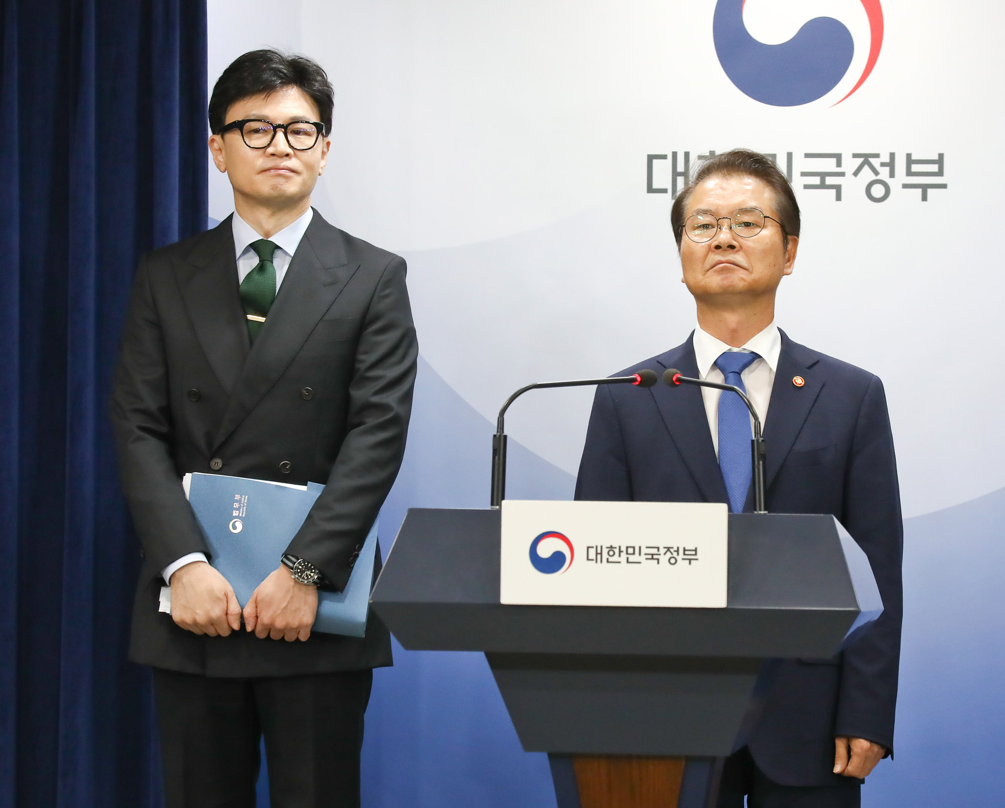 고용부 법무부 담화문발표 이정식 한동훈