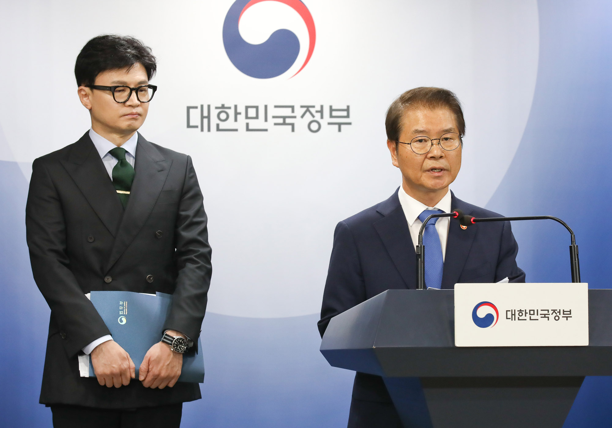 고용부 법무부 담화문발표 이정식 한동훈