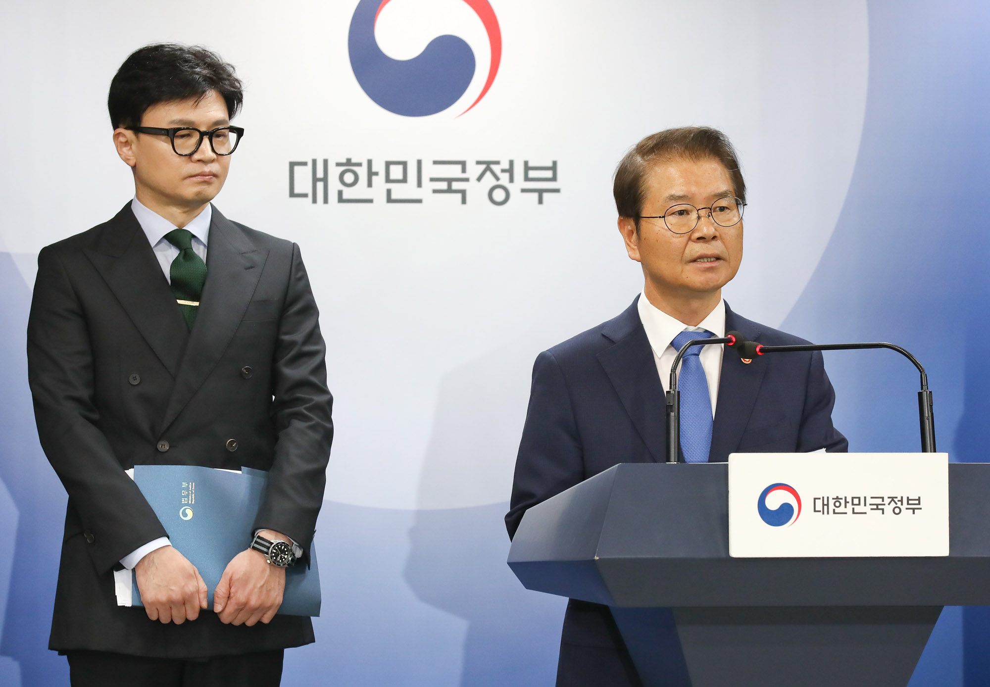 고용부 법무부 담화문발표 이정식 한동훈
