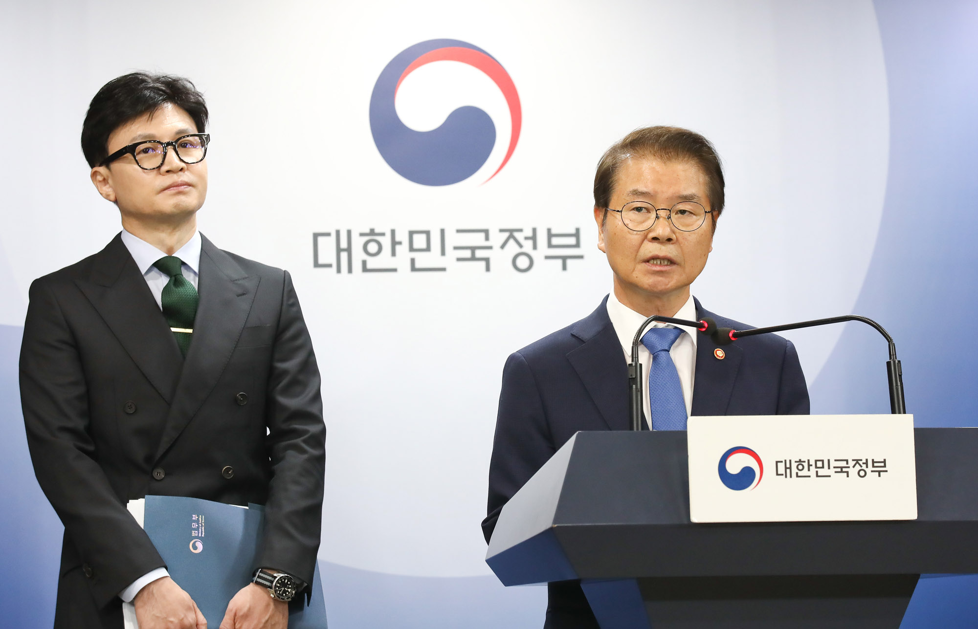 고용부 법무부 담화문발표 이정식 한동훈