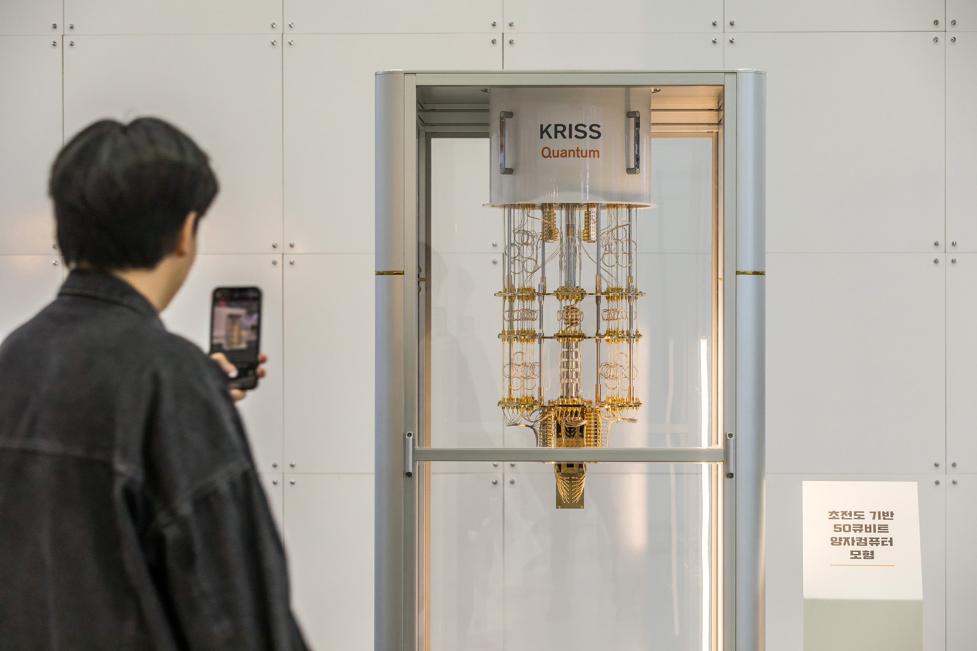 경제;행사;대한민국디지털미래혁신대전;코엑스;기술;IT;최신기술전시회