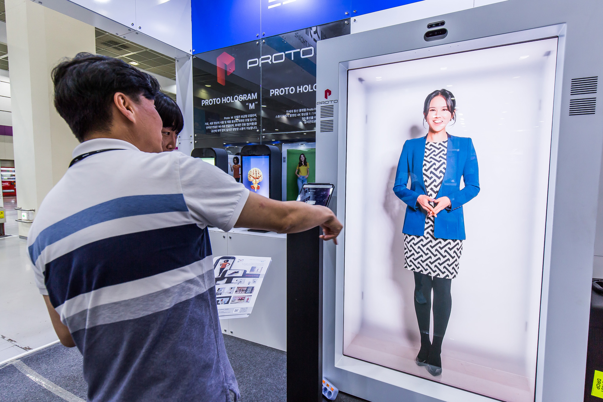 경제;행사;대한민국디지털미래혁신대전;코엑스;기술;IT;최신기술전시회