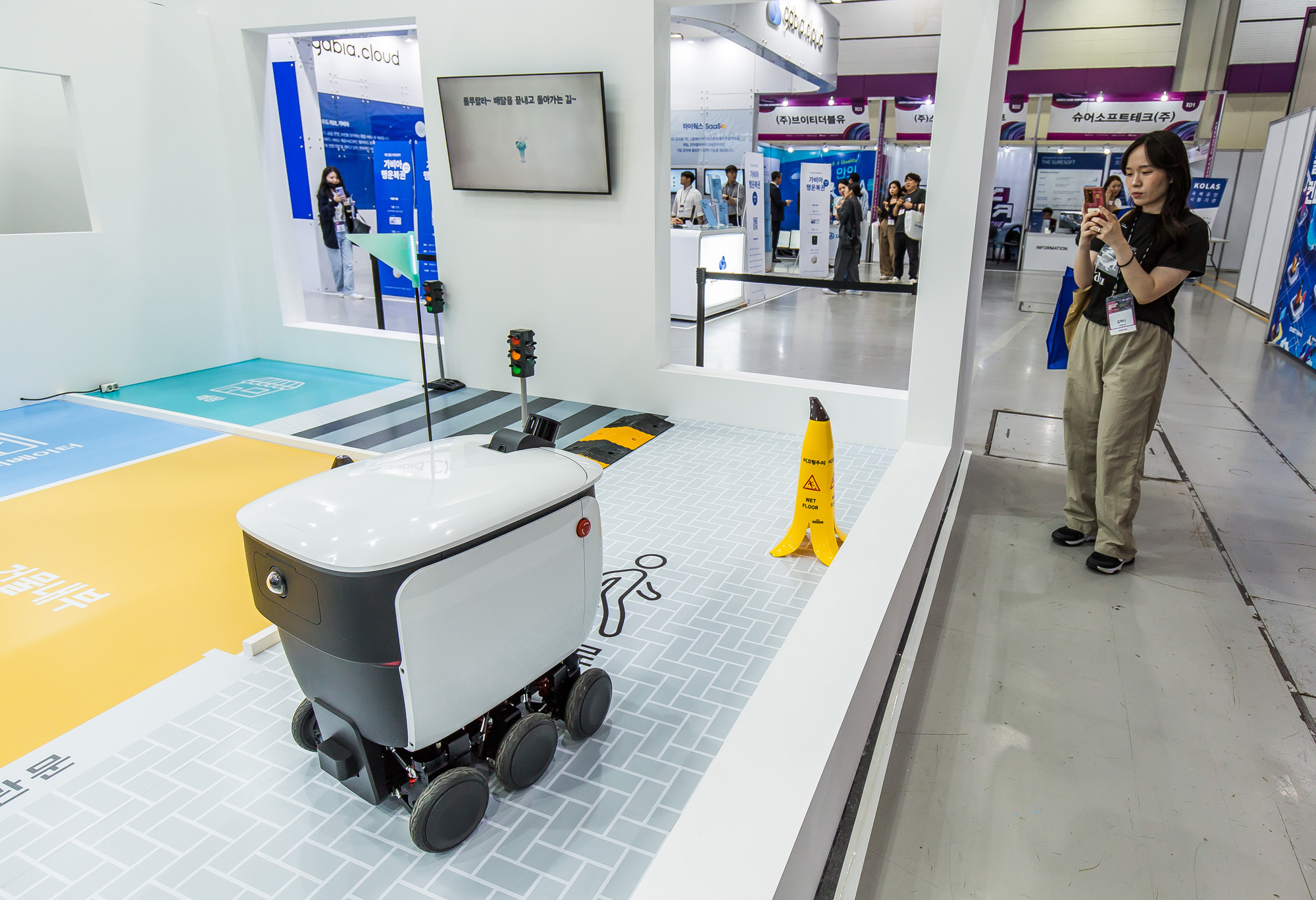 경제;행사;대한민국디지털미래혁신대전;코엑스;기술;IT;최신기술전시회