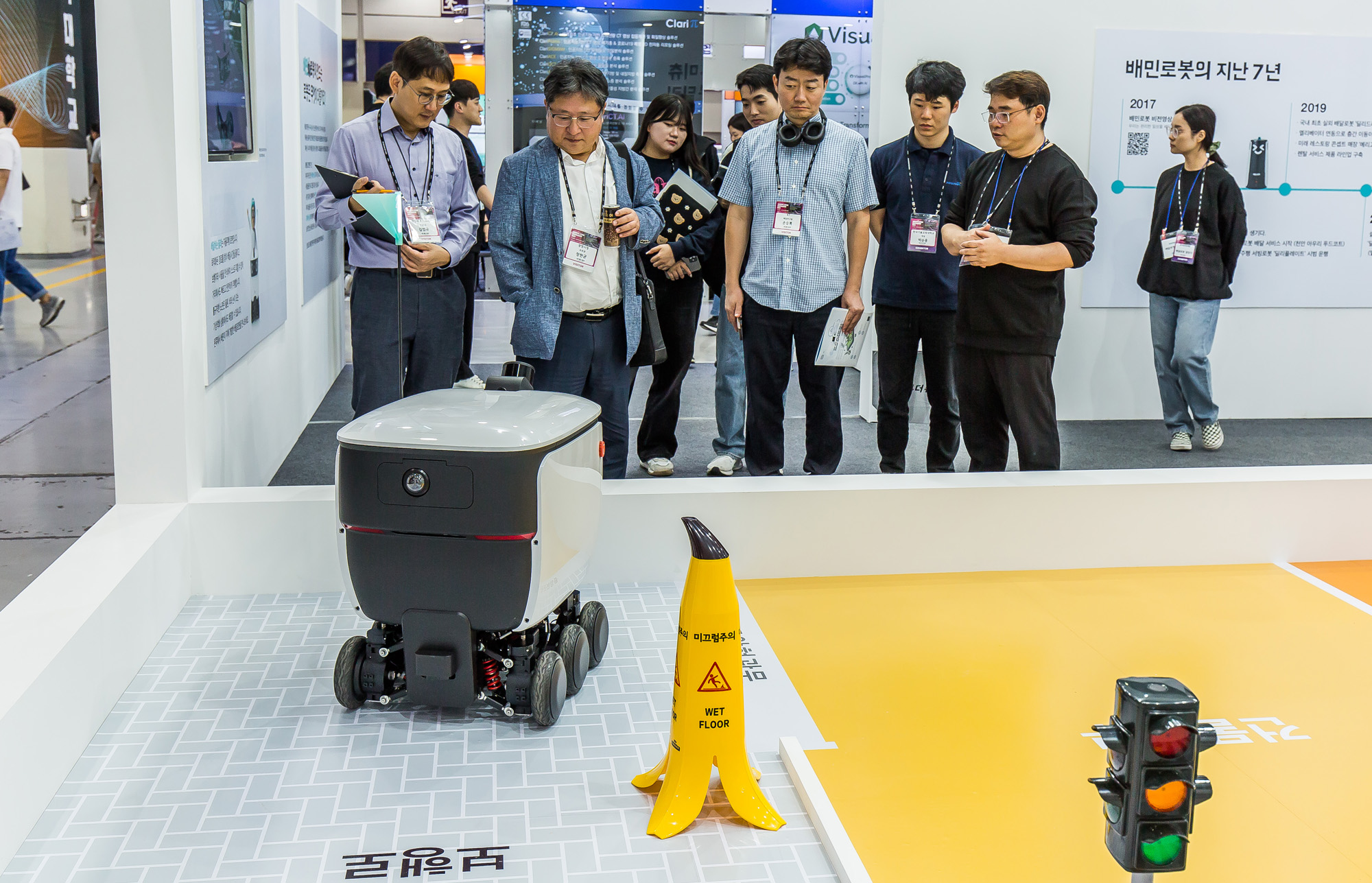 경제;행사;대한민국디지털미래혁신대전;코엑스;기술;IT;최신기술전시회