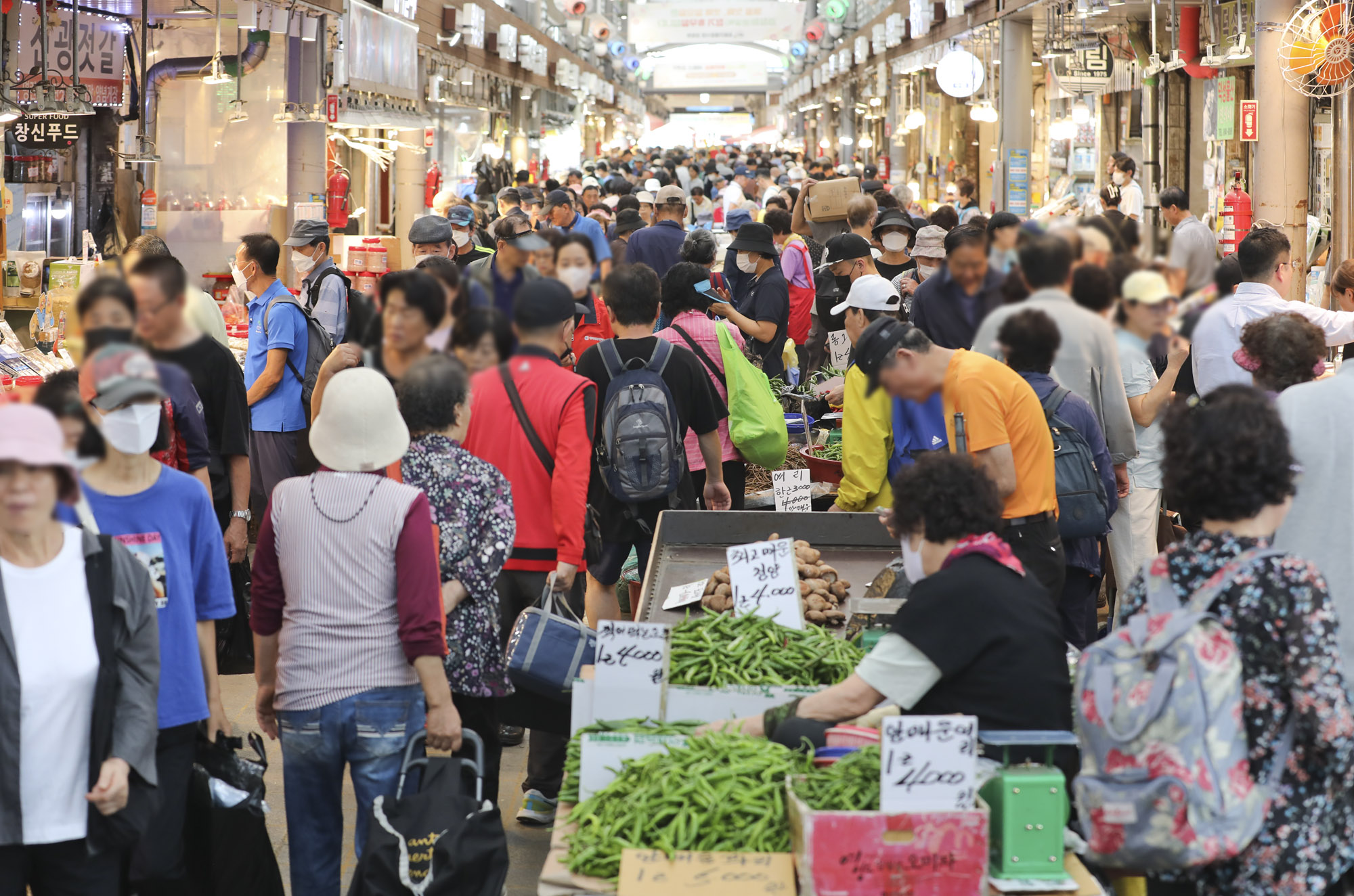 경동시장;추석;추석물가;추석재래시장;추석전통시장;명절시장