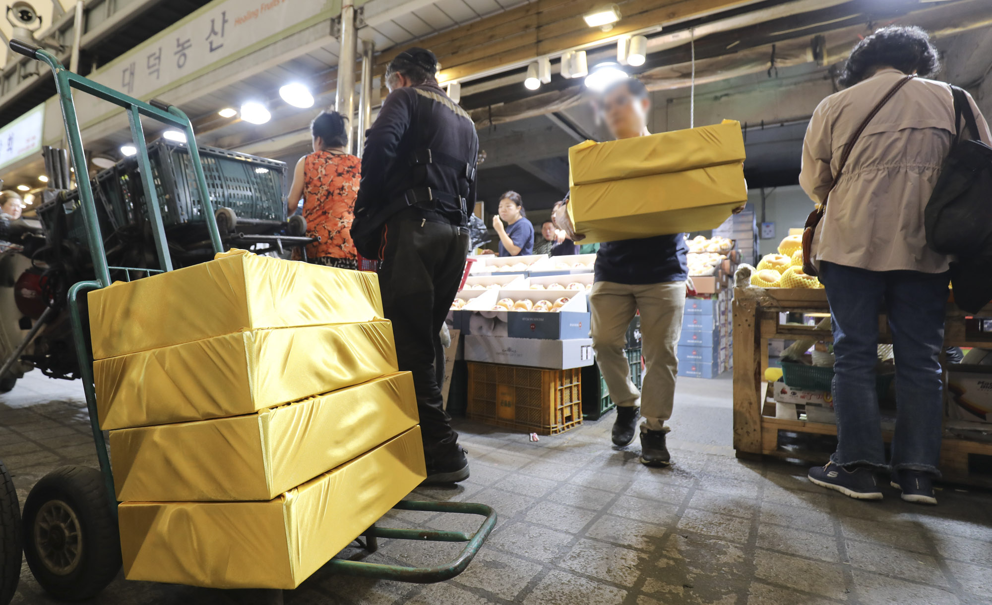 경동시장;추석;추석물가;추석재래시장;추석전통시장;명절시장