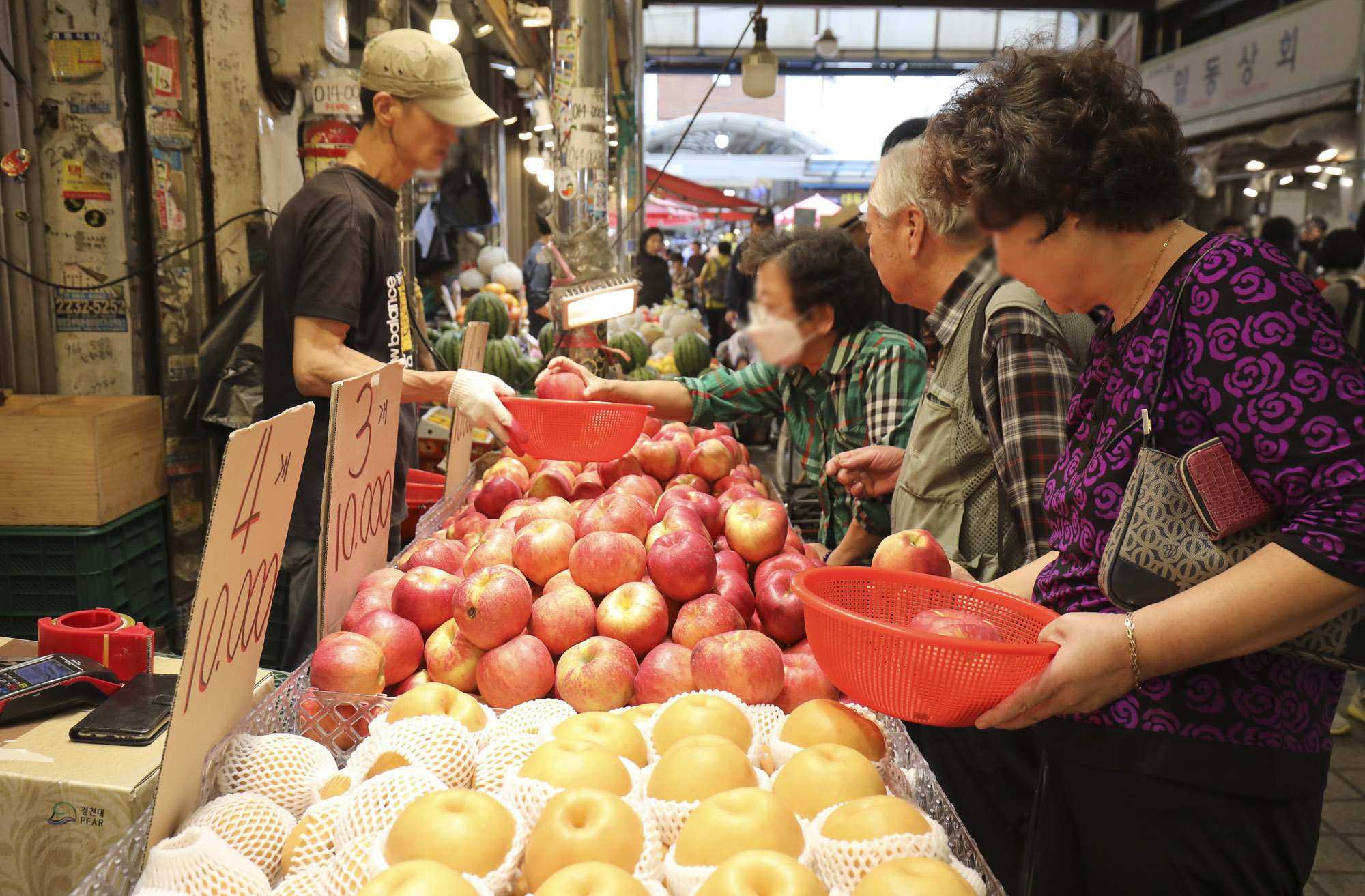 경동시장;추석;추석물가;추석재래시장;추석전통시장;명절시장