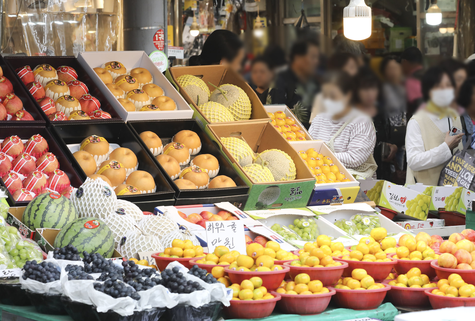 경동시장;추석;추석물가;추석재래시장;추석전통시장;명절시장