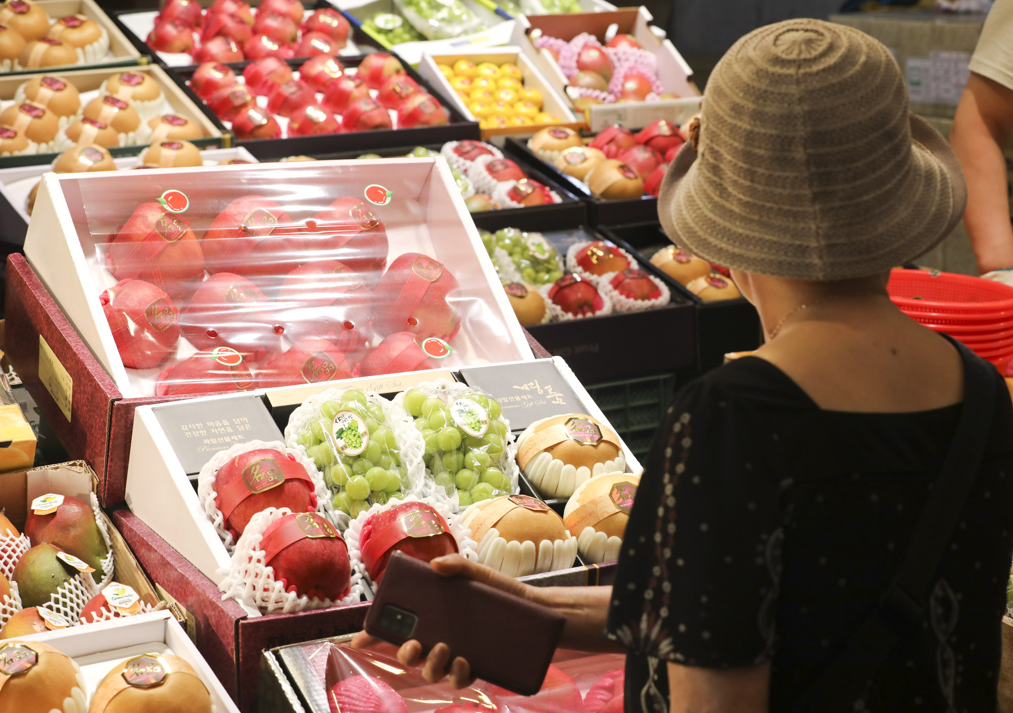 경동시장;추석;추석물가;추석재래시장;추석전통시장;명절시장