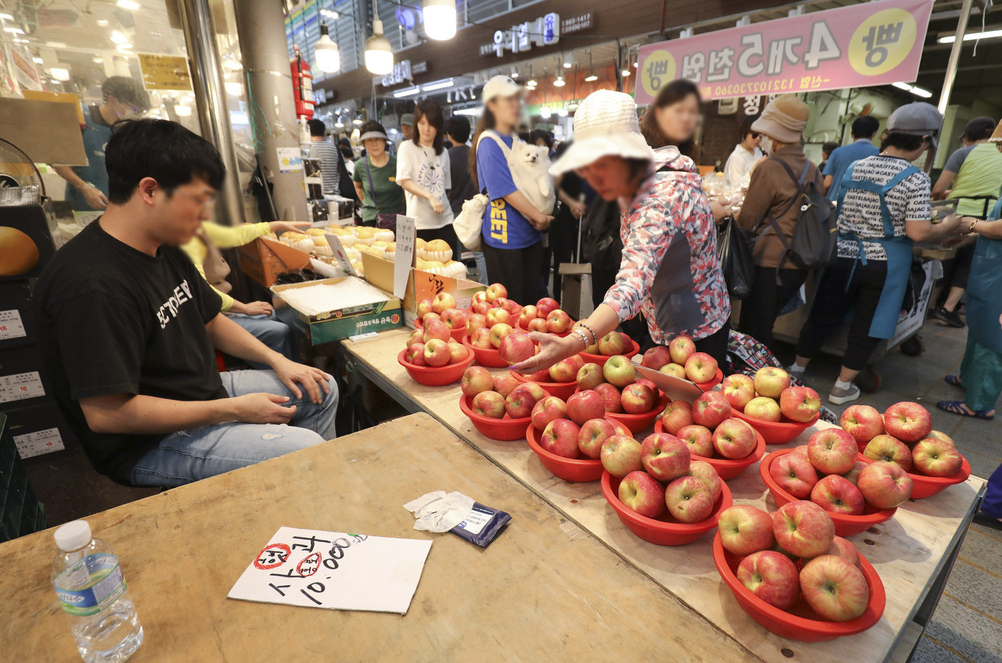 경동시장;추석;추석물가;추석재래시장;추석전통시장;명절시장