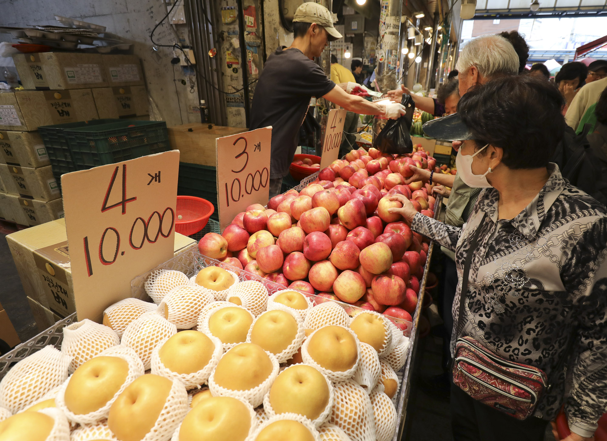 경동시장;추석;추석물가;추석재래시장;추석전통시장;명절시장