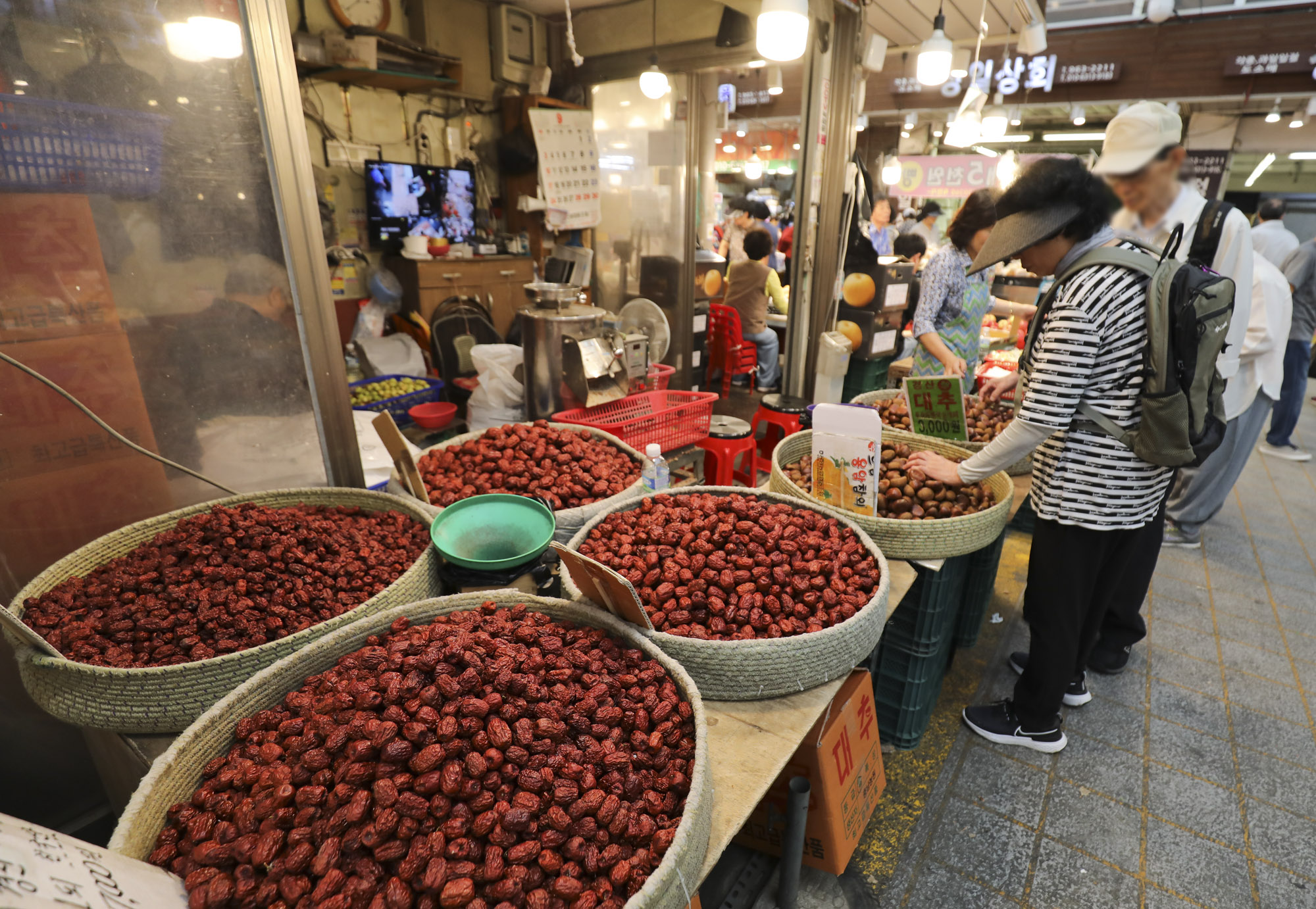 경동시장;추석;추석물가;추석재래시장;추석전통시장;명절시장