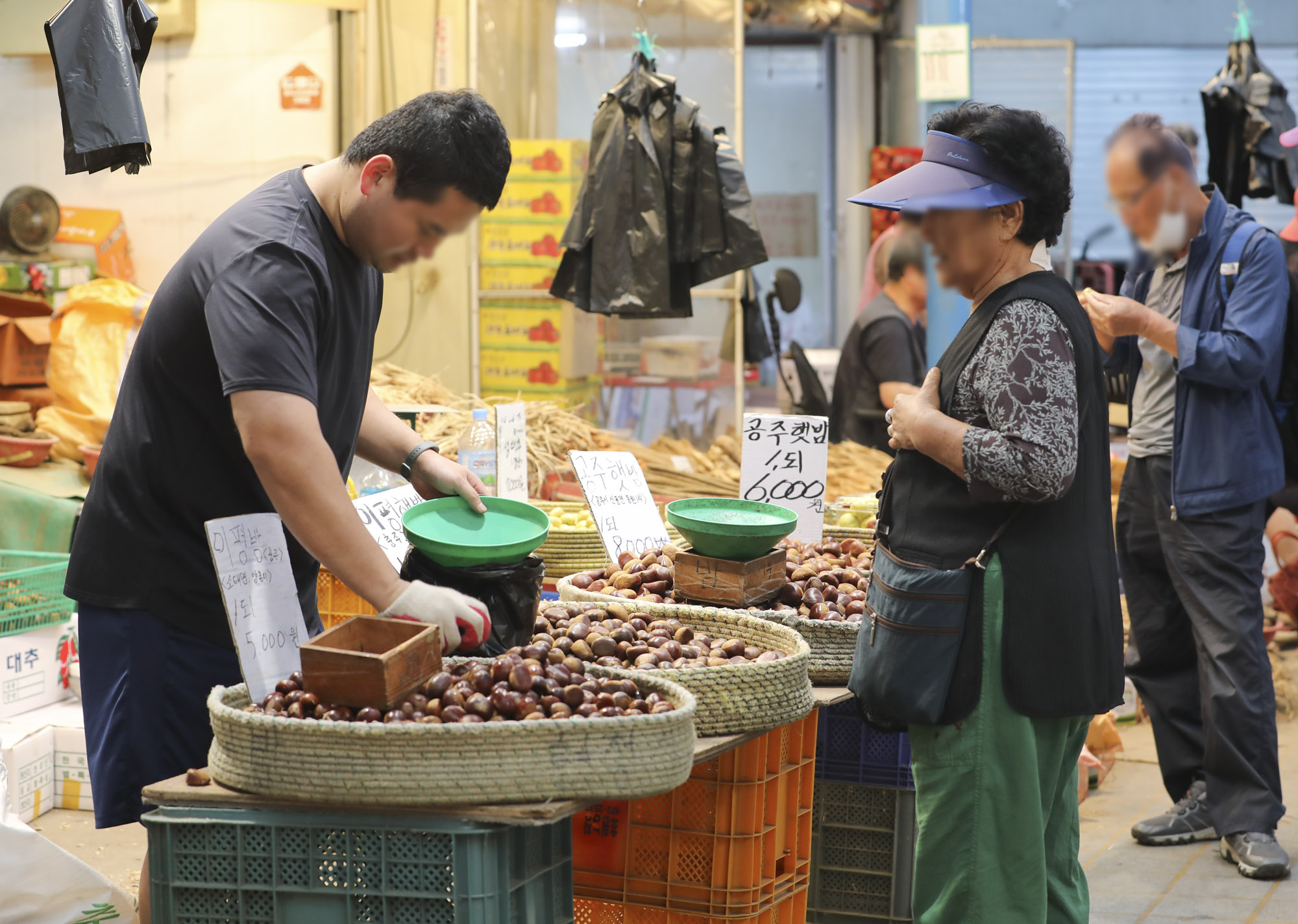 경동시장;추석;추석물가;추석재래시장;추석전통시장;명절시장