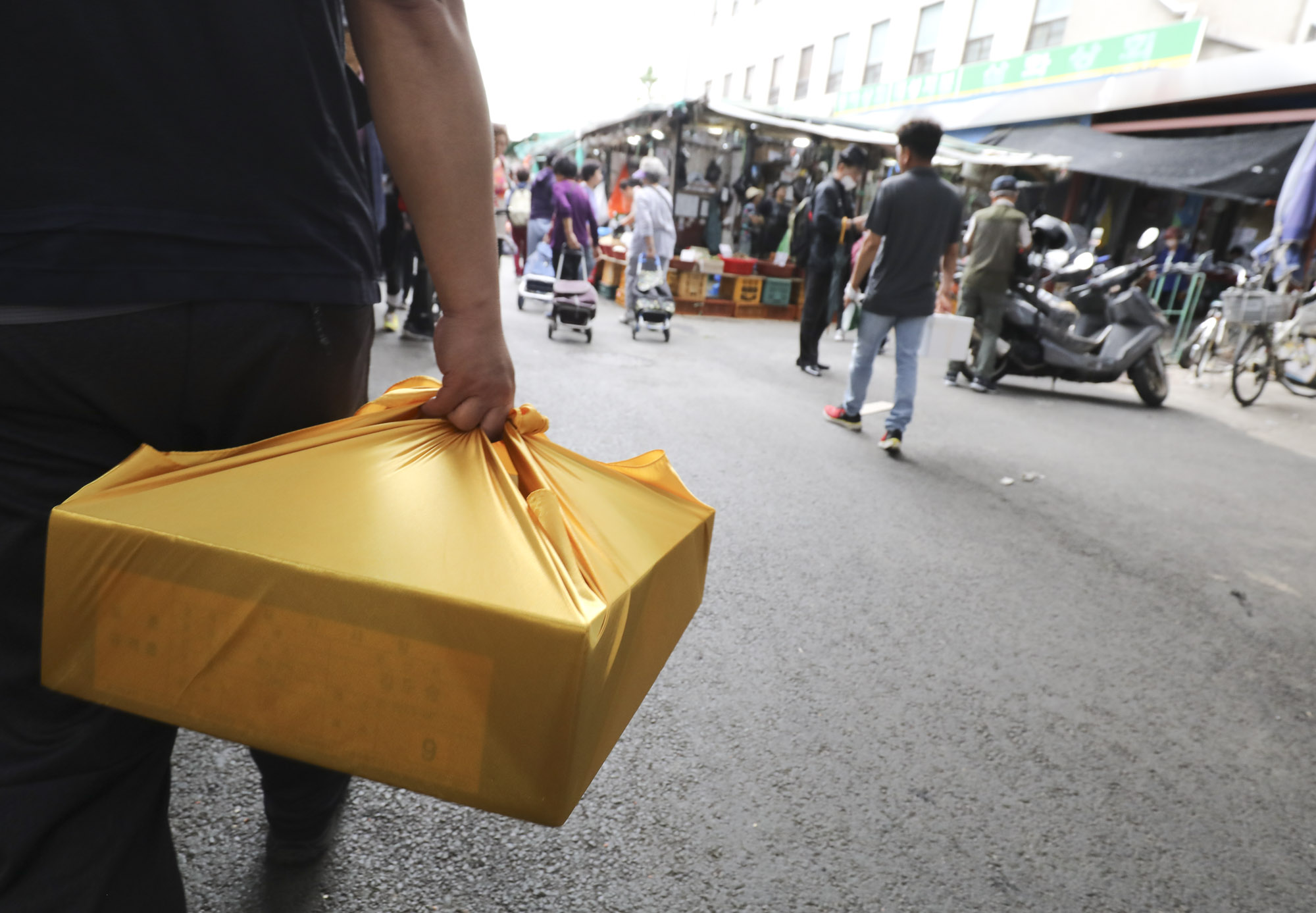 경동시장;추석;추석물가;추석재래시장;추석전통시장;명절시장