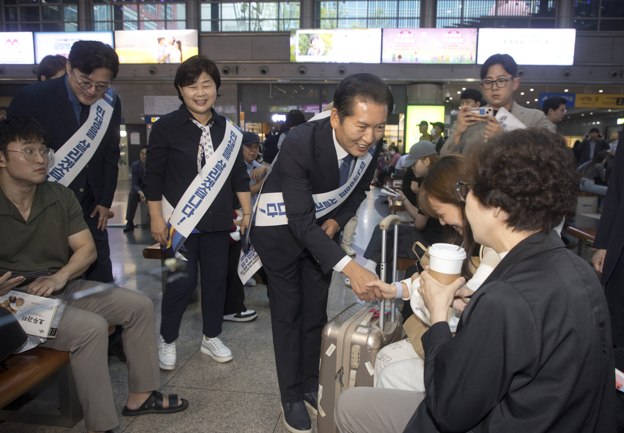 정치;정당;더불어민주당;추석;용산역