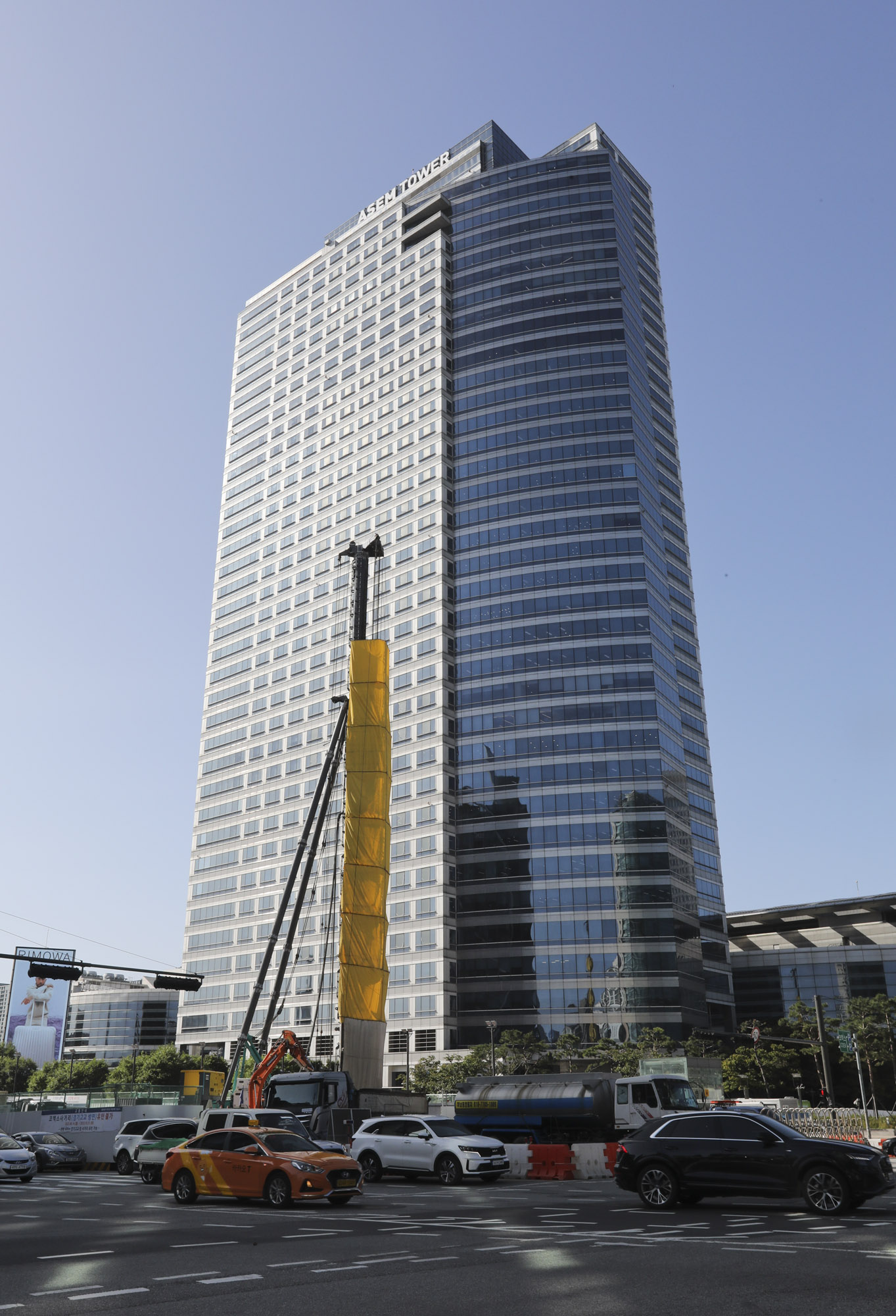 한국오라클;오라클;아셈타워