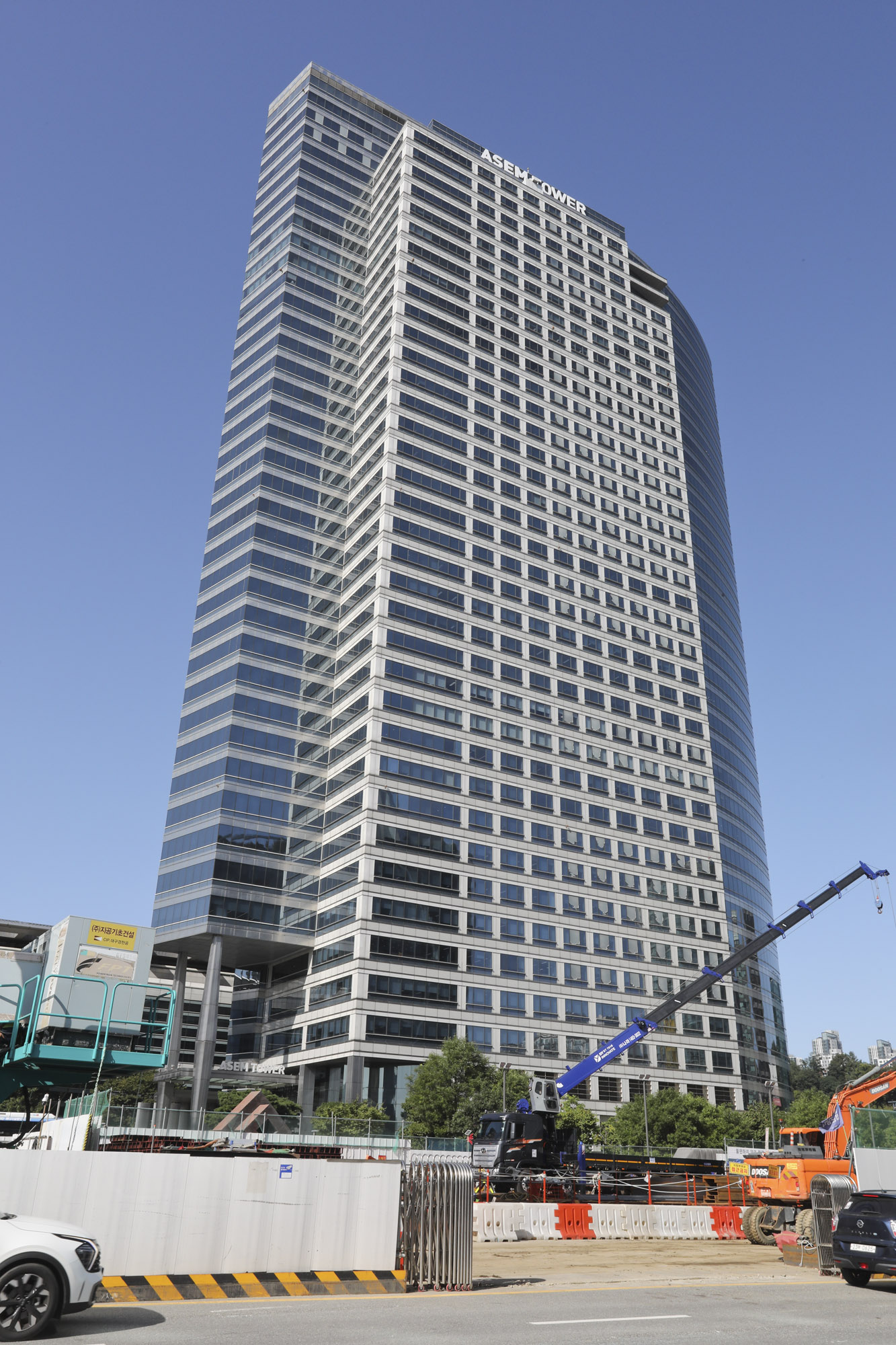 한국오라클;오라클;아셈타워