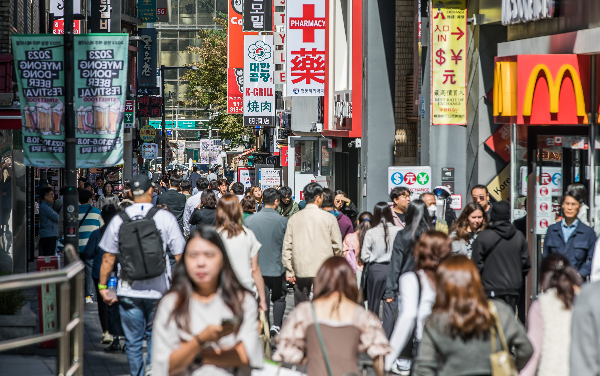 사회;세태;경제;명동거리;명동상권;명동외국인관광객;명동중국인관광객;유커;산커