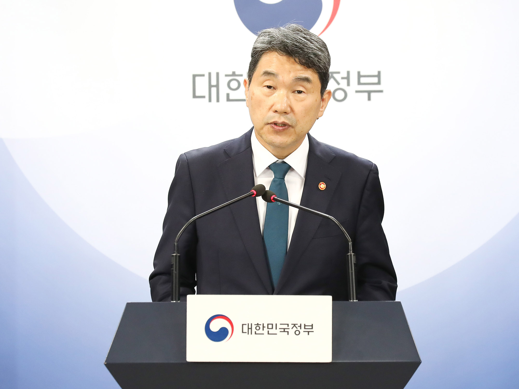 대학 입시 제도 수능 내신 이주호