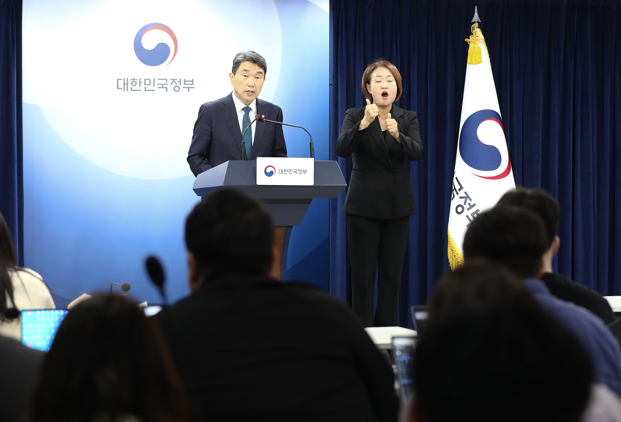 대학 입시 제도 수능 내신 이주호