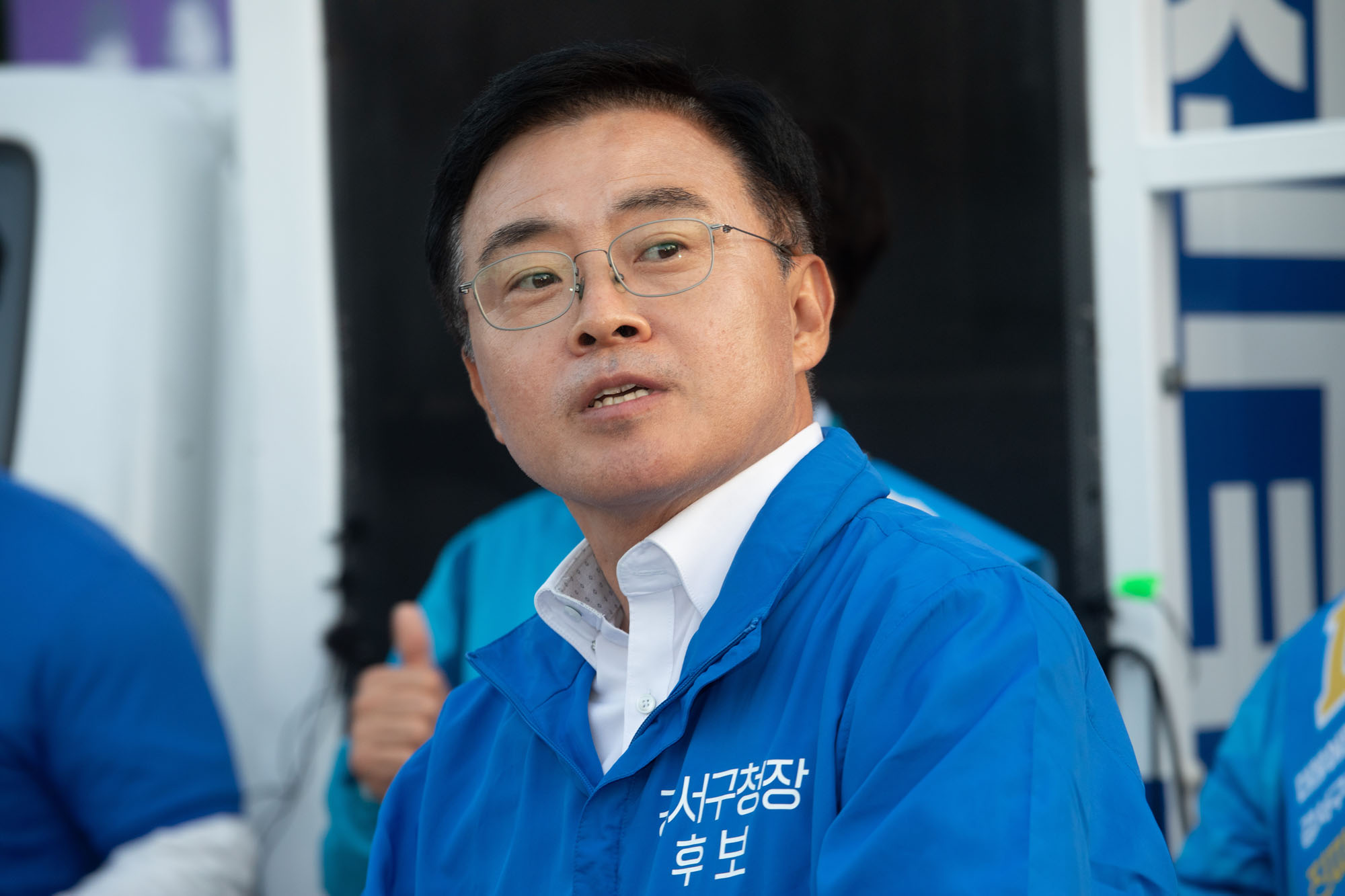 정치;정당;더불어민주당;강서구청장;보궐선거;진교훈