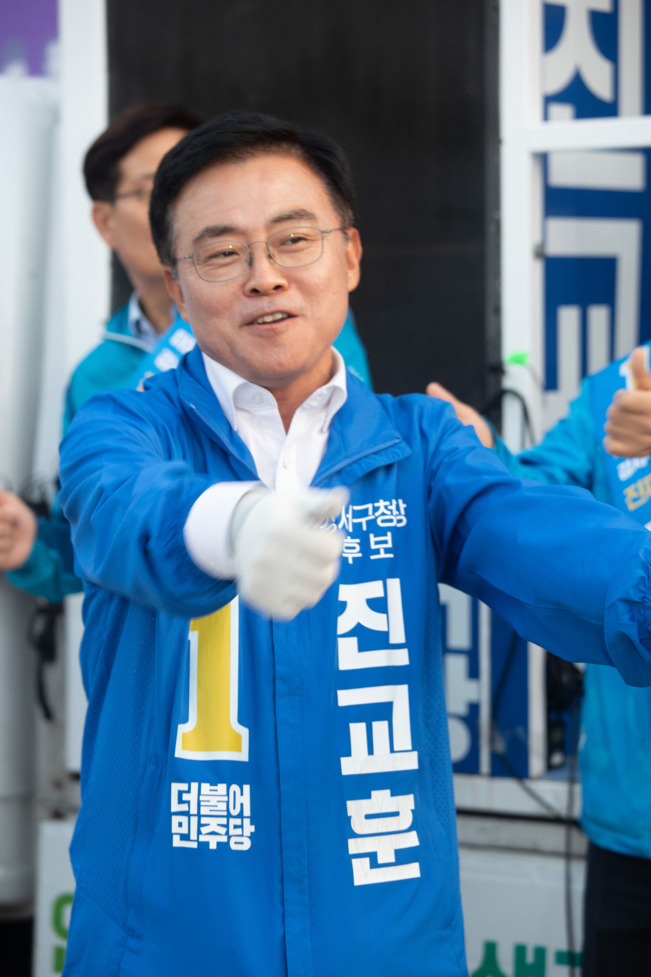 정치;정당;더불어민주당;강서구청장;보궐선거;진교훈