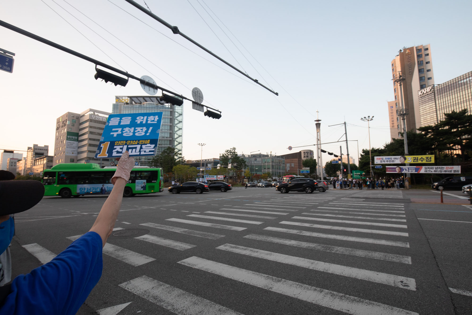 정치;정당;더불어민주당;강서구청장;보궐선거;진교훈