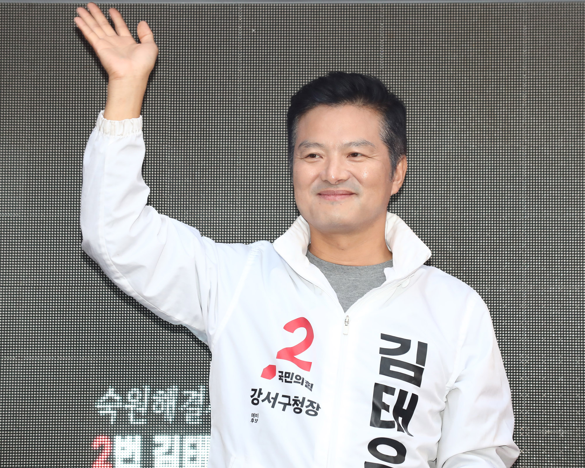 국민의힘 김태우 발산역 강서구청장 보권