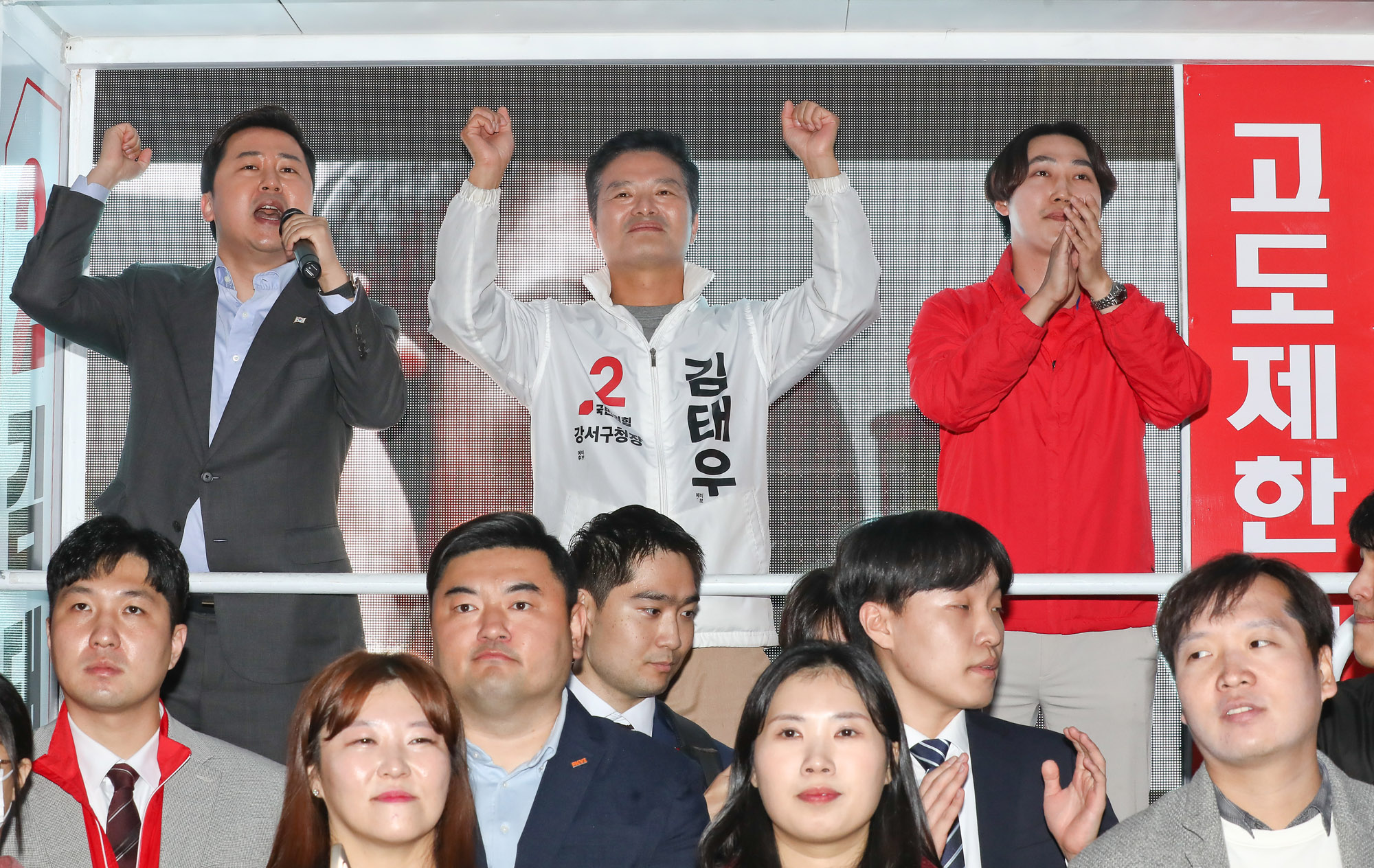 국민의힘 김태우 발산역 강서구청장 보권