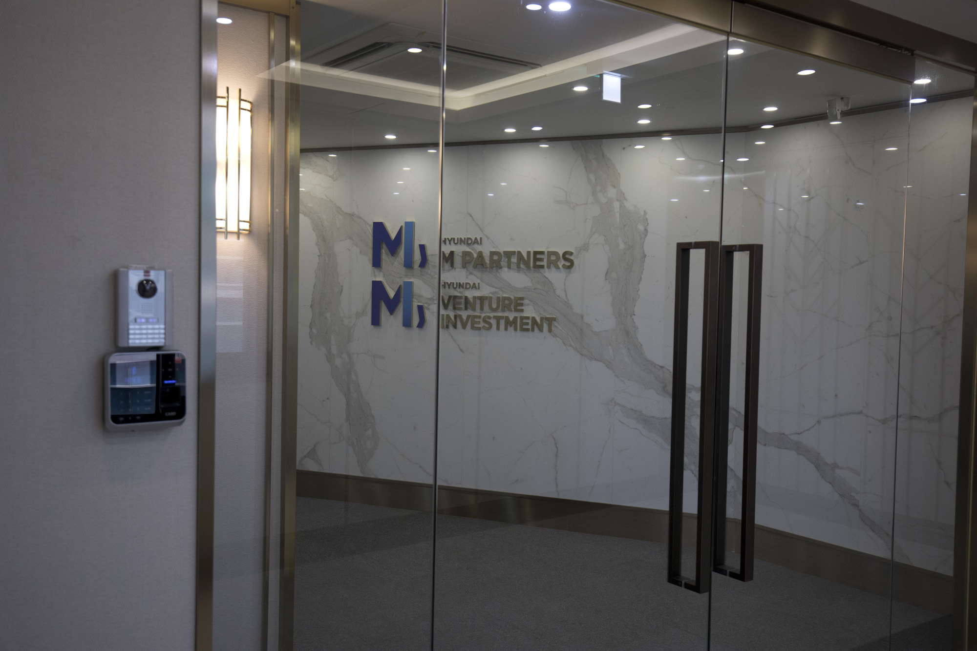 경제;기업;현대엠파트너스;현대기술투자;강남