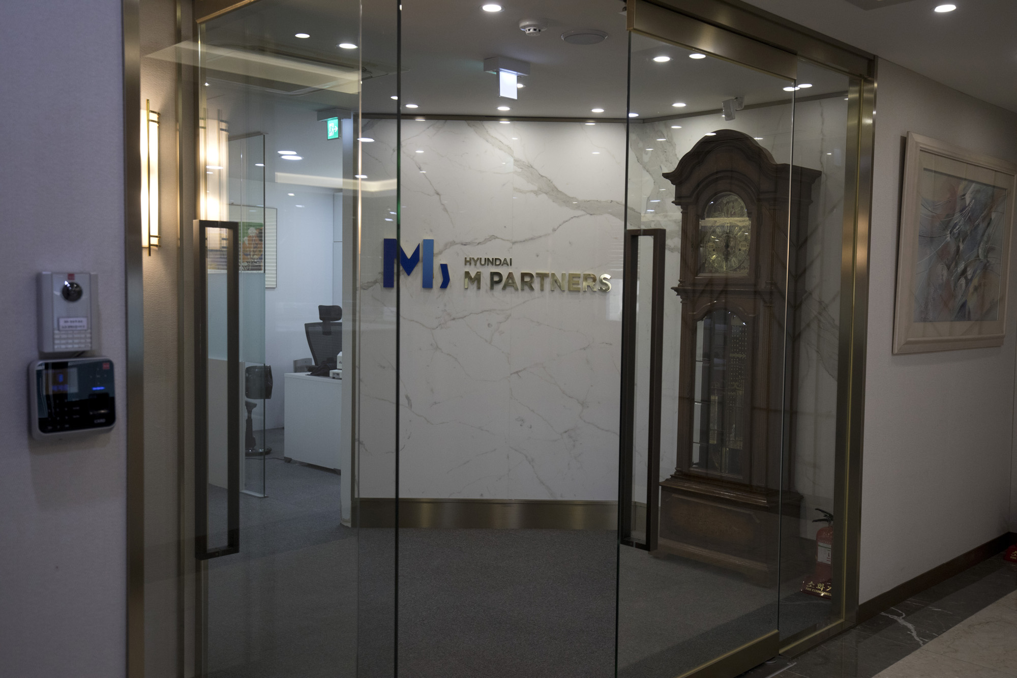 경제;기업;현대엠파트너스;현대기술투자;강남