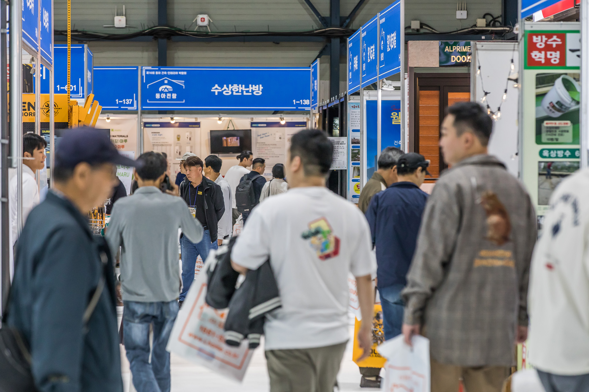 경제;행사;전시회;세텍;SETEC;건축박람회;인테리어박람회;동아건축인테리어박람회;전원주택전시