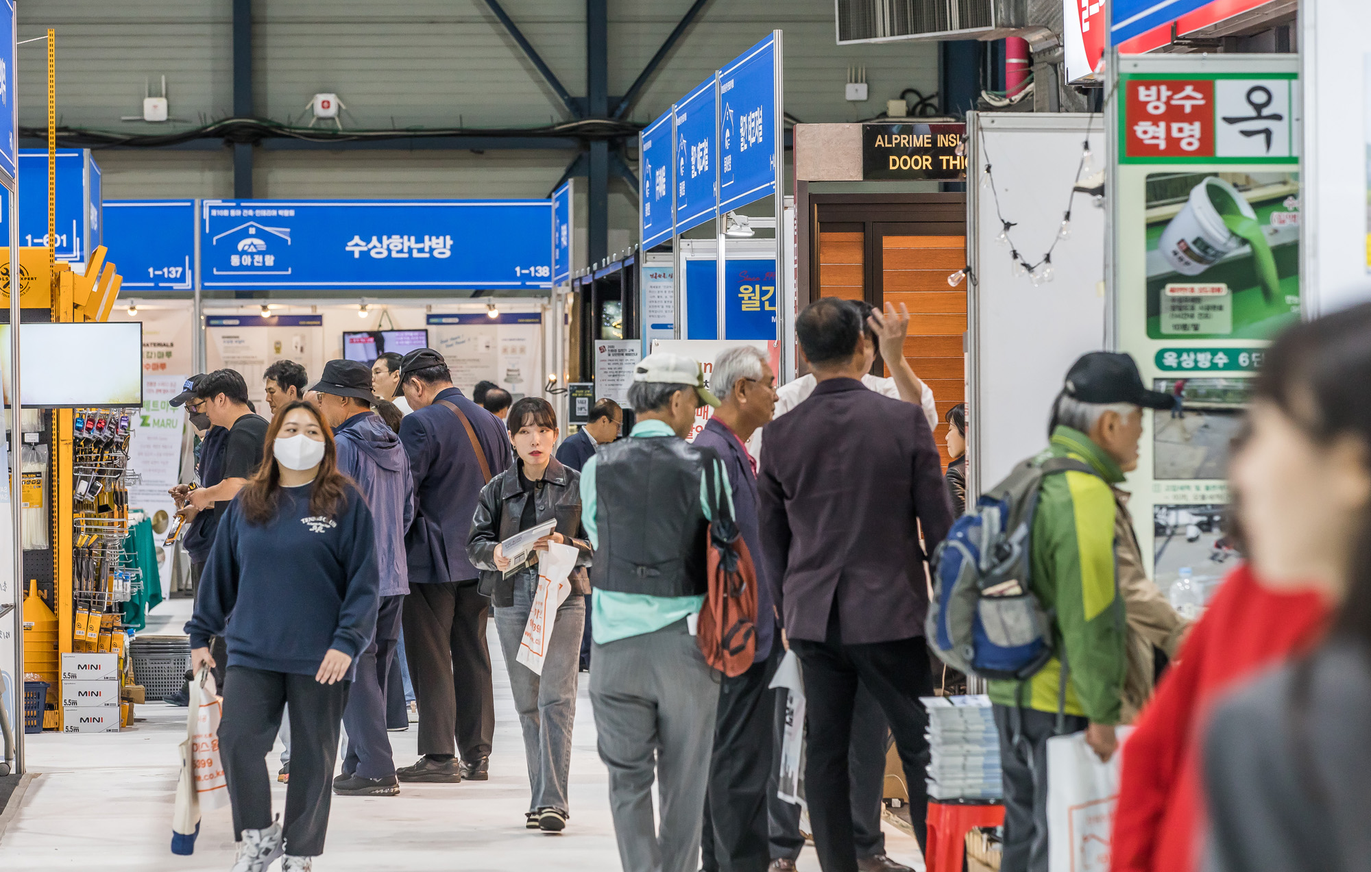 경제;행사;전시회;세텍;SETEC;건축박람회;인테리어박람회;동아건축인테리어박람회;전원주택전시